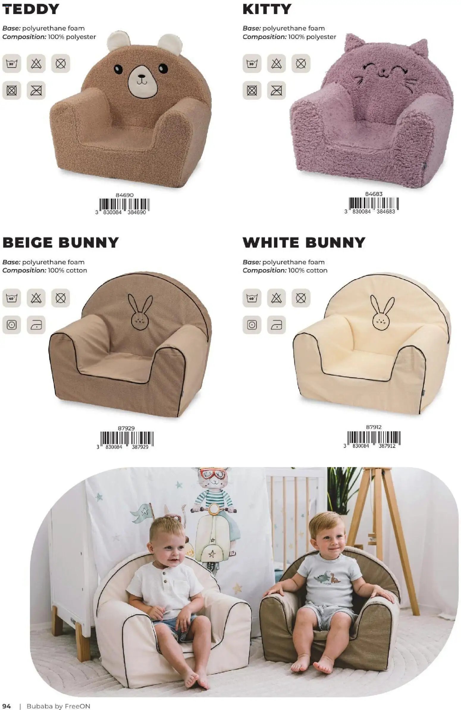 Baby center katalog bubaba
