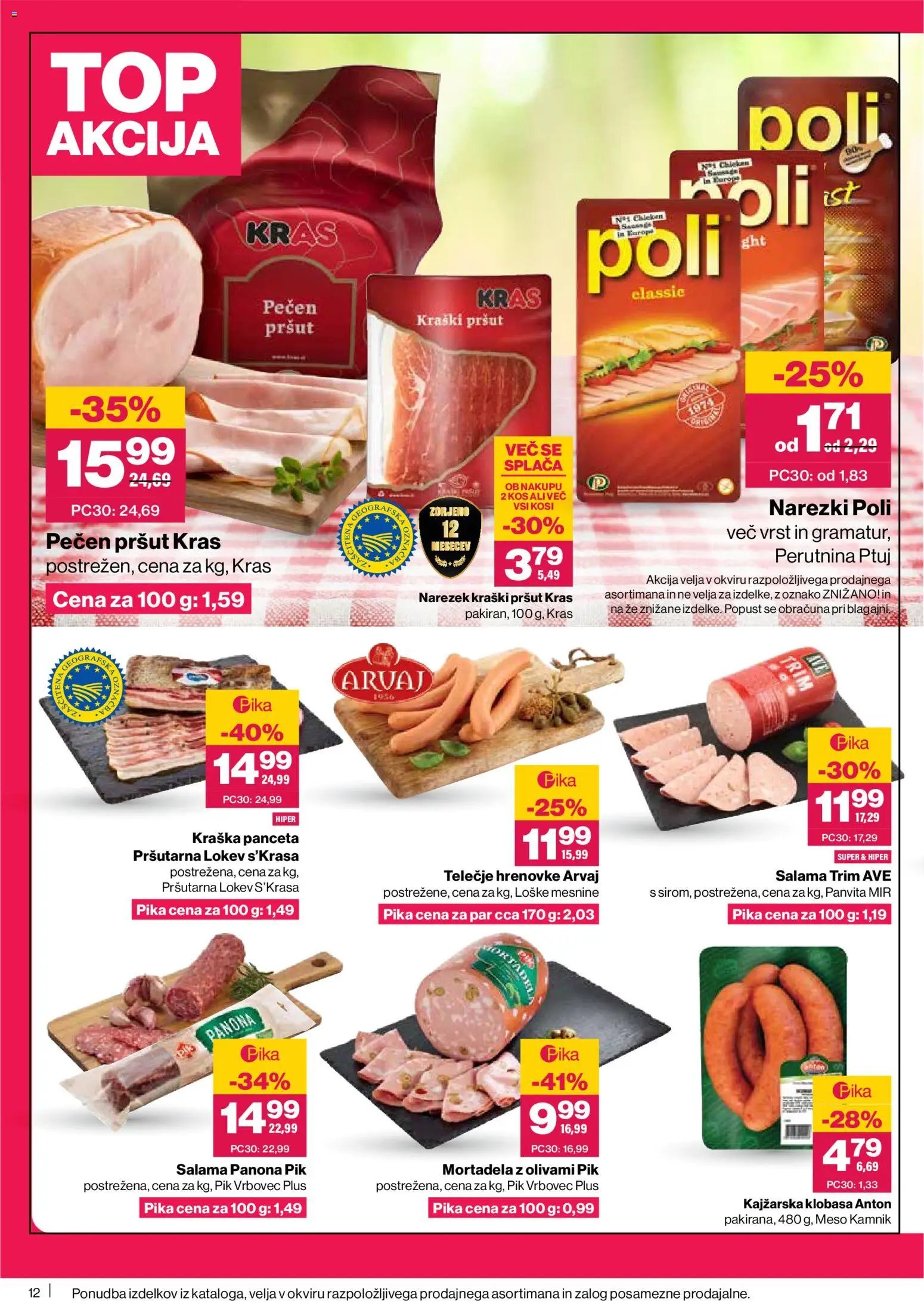 Mercator katalog Redni