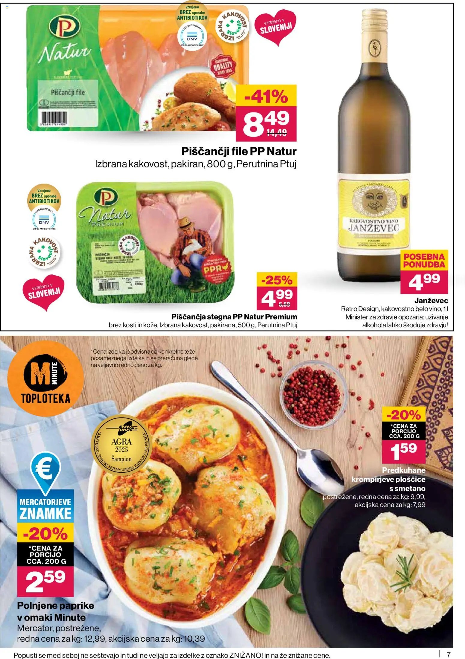 Mercator katalog Redni