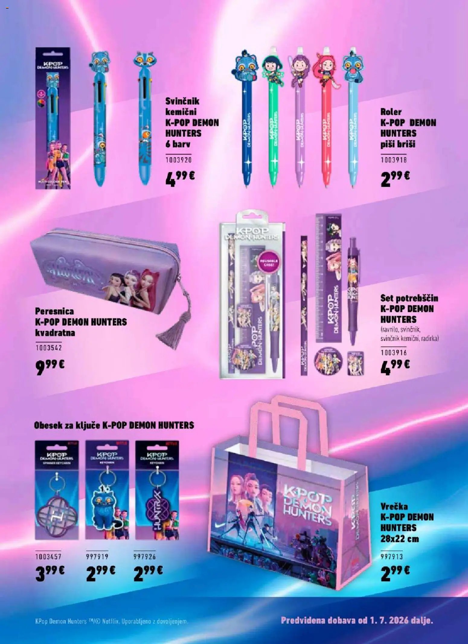 Mladinska Knjiga katalog