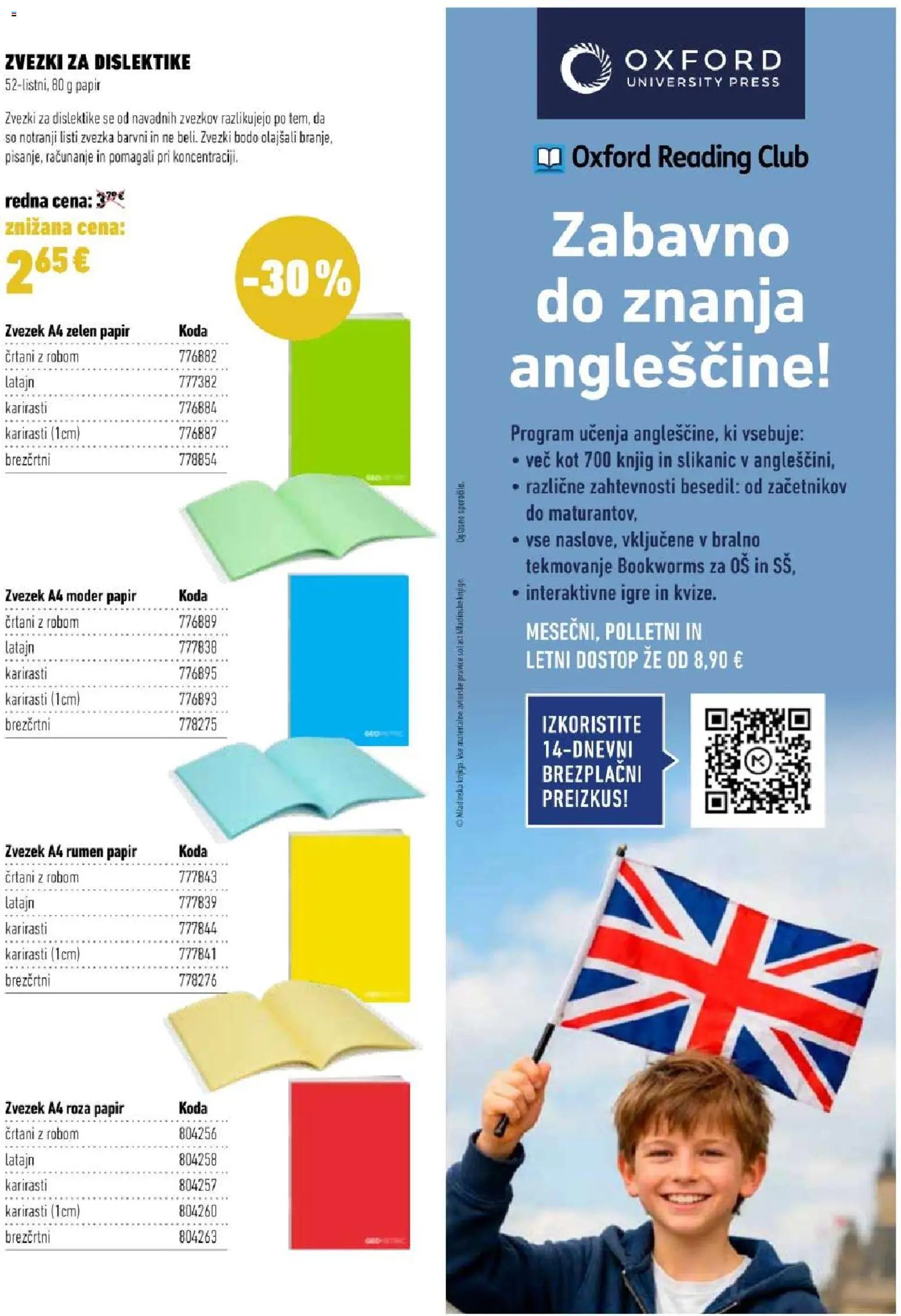 Mladinska Knjiga katalog