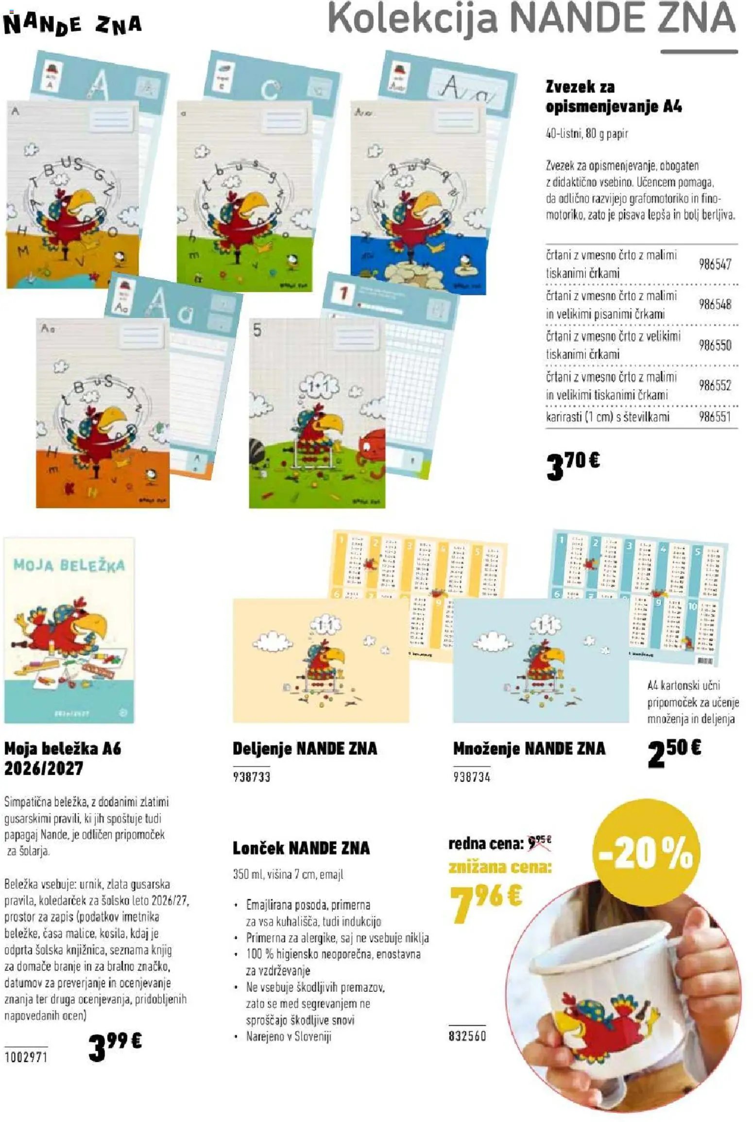 Mladinska Knjiga katalog