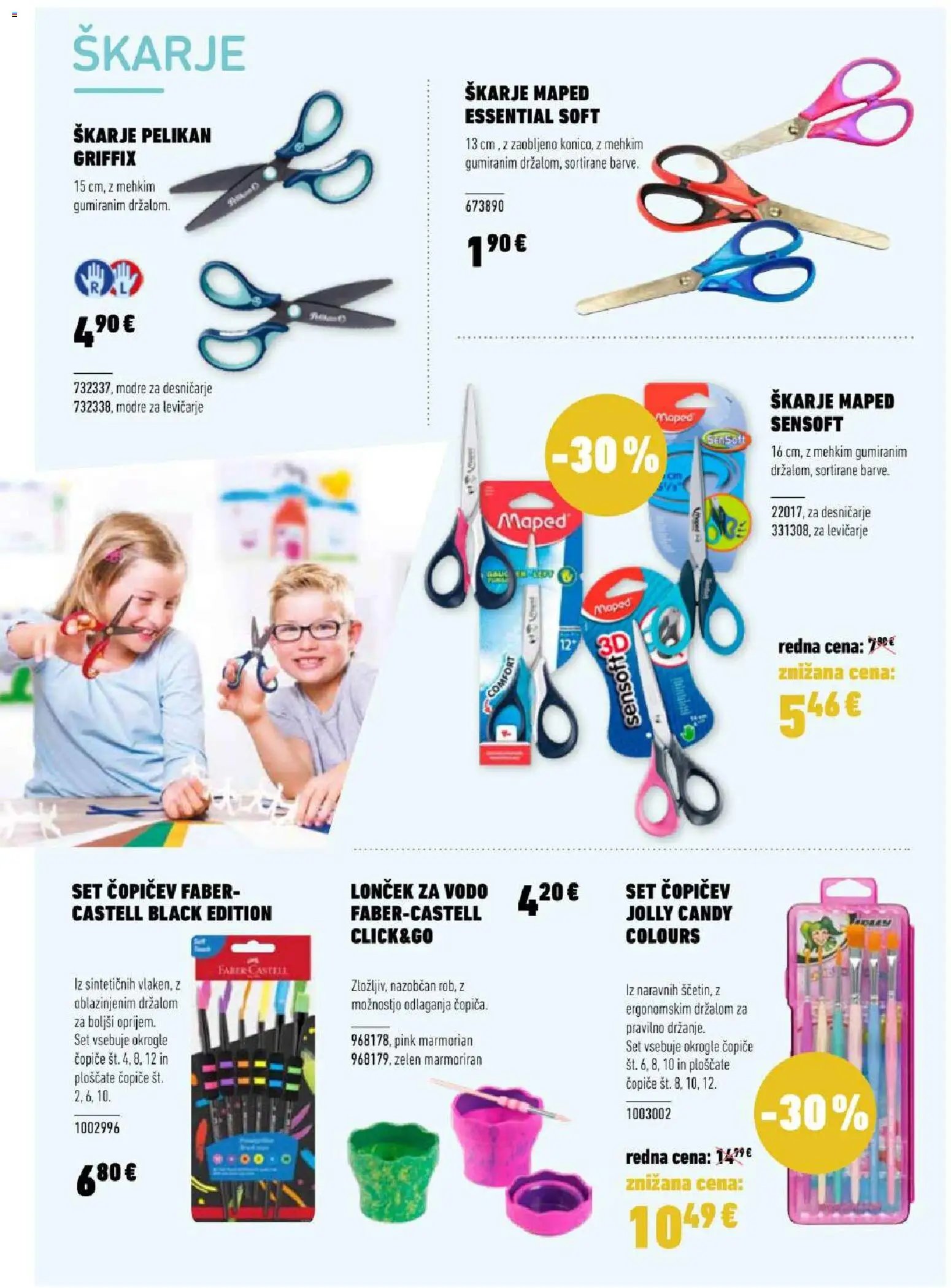 Mladinska Knjiga katalog