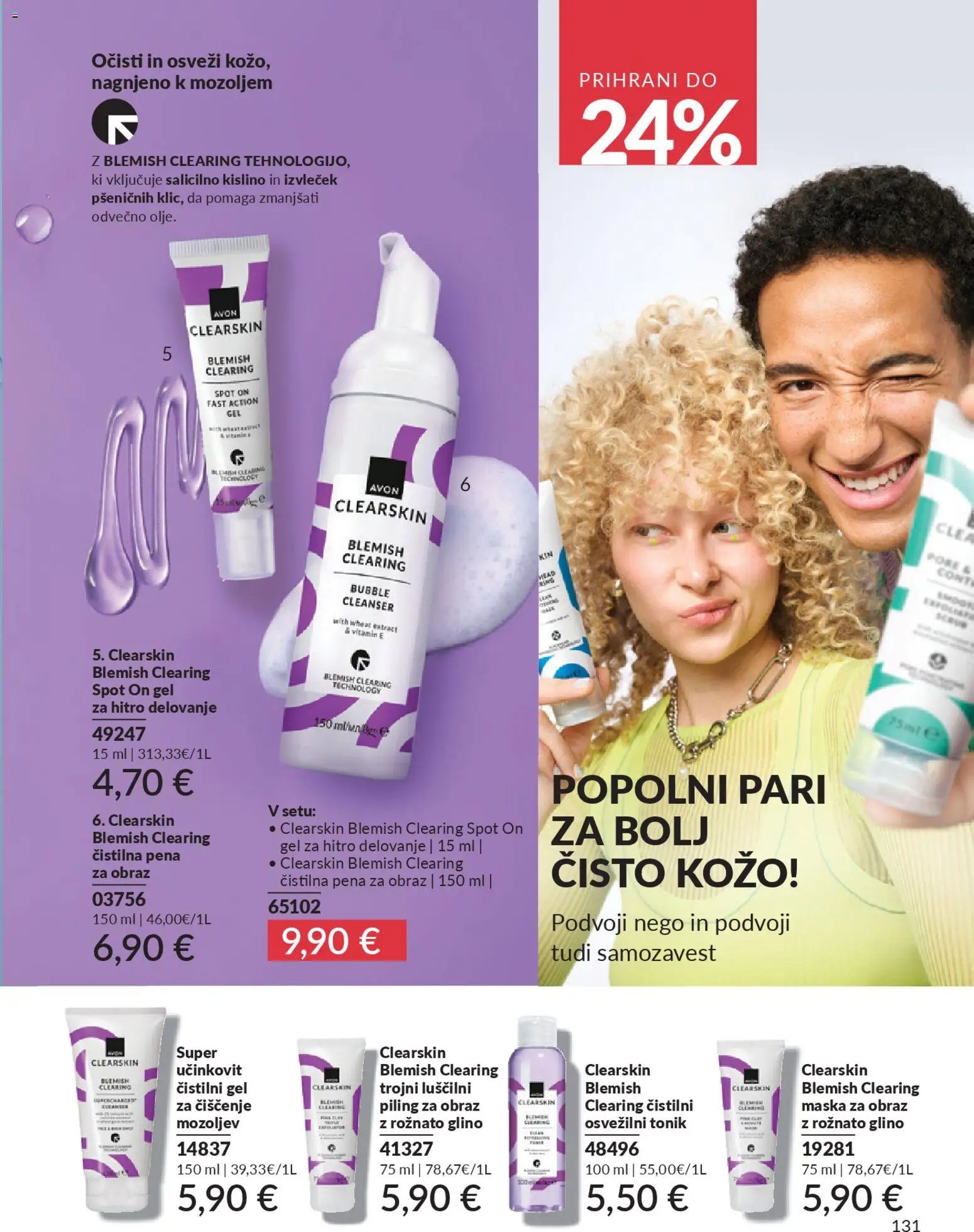 Avon katalog (2026-02-01 - 2026-02-28)
