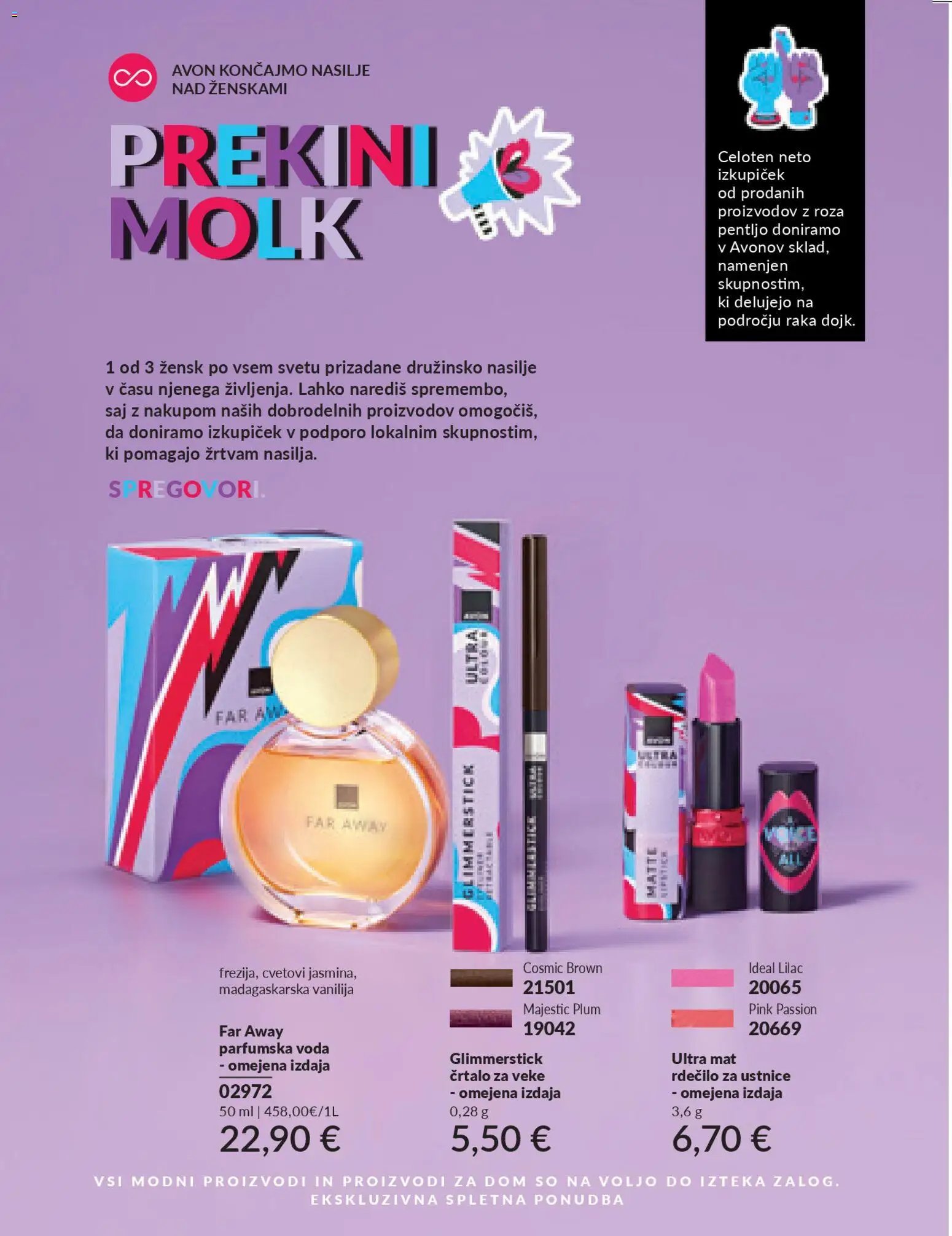 Avon katalog (2026-02-01 - 2026-02-28)