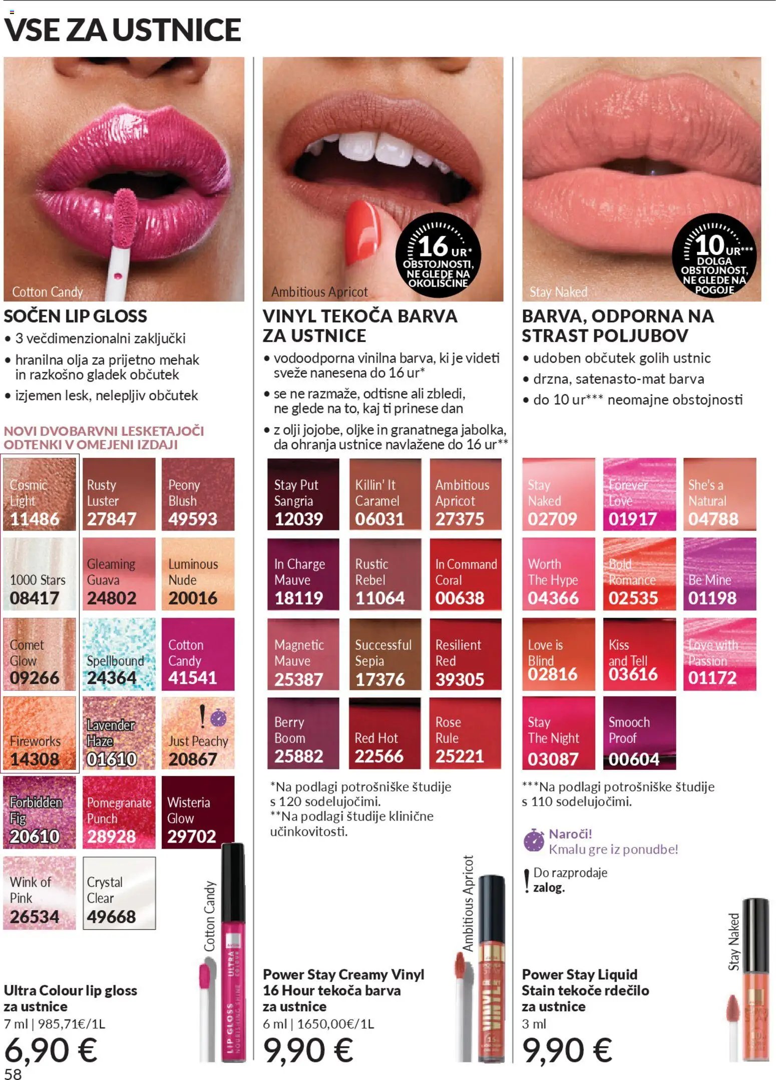 Avon katalog (2026-02-01 - 2026-02-28)