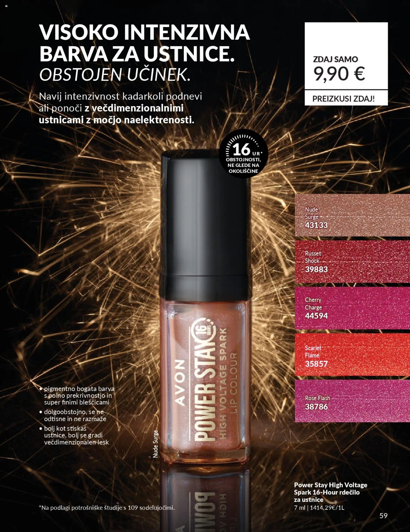 Avon katalog (2026-02-01 - 2026-02-28)