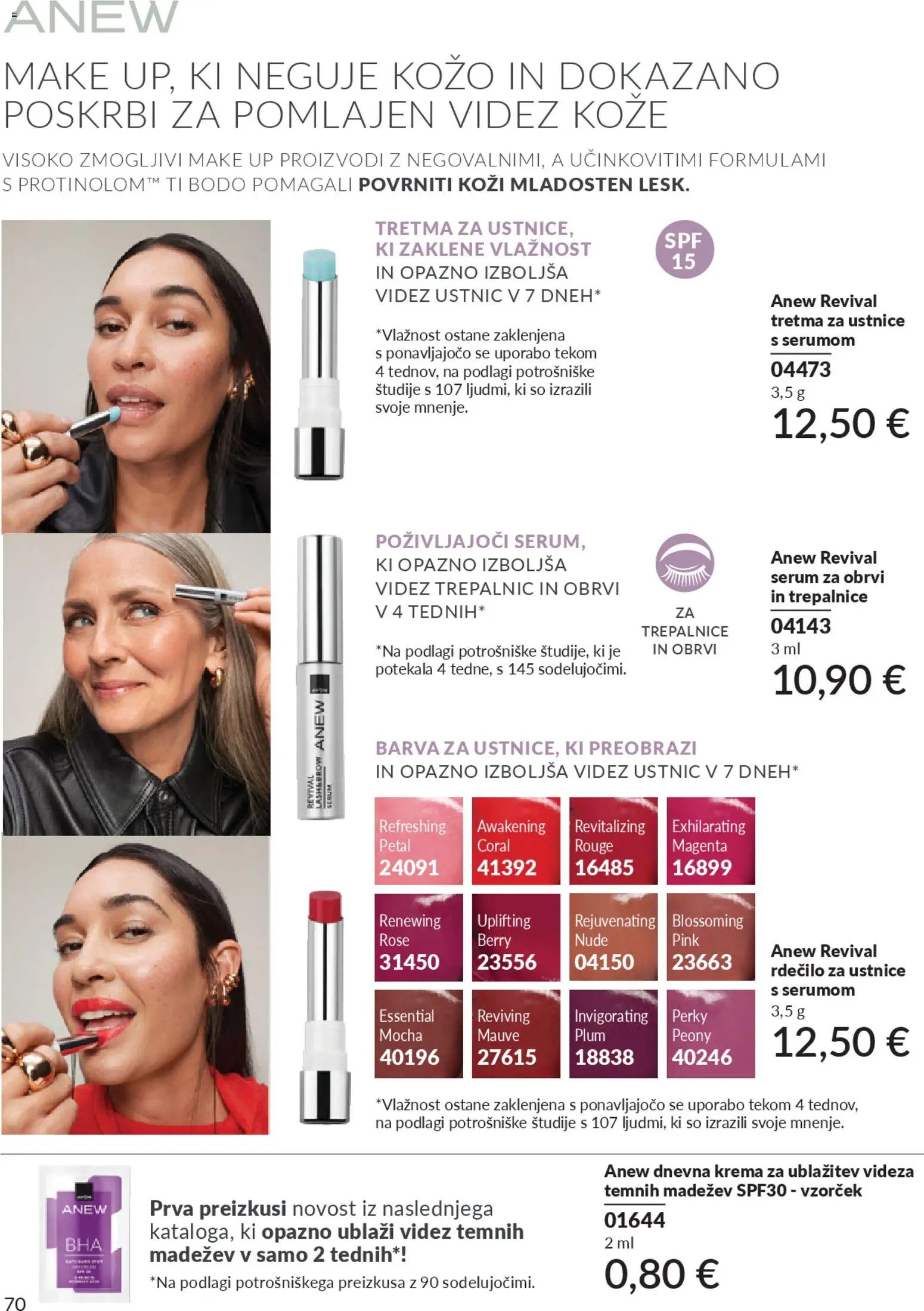Avon katalog (2026-02-01 - 2026-02-28)