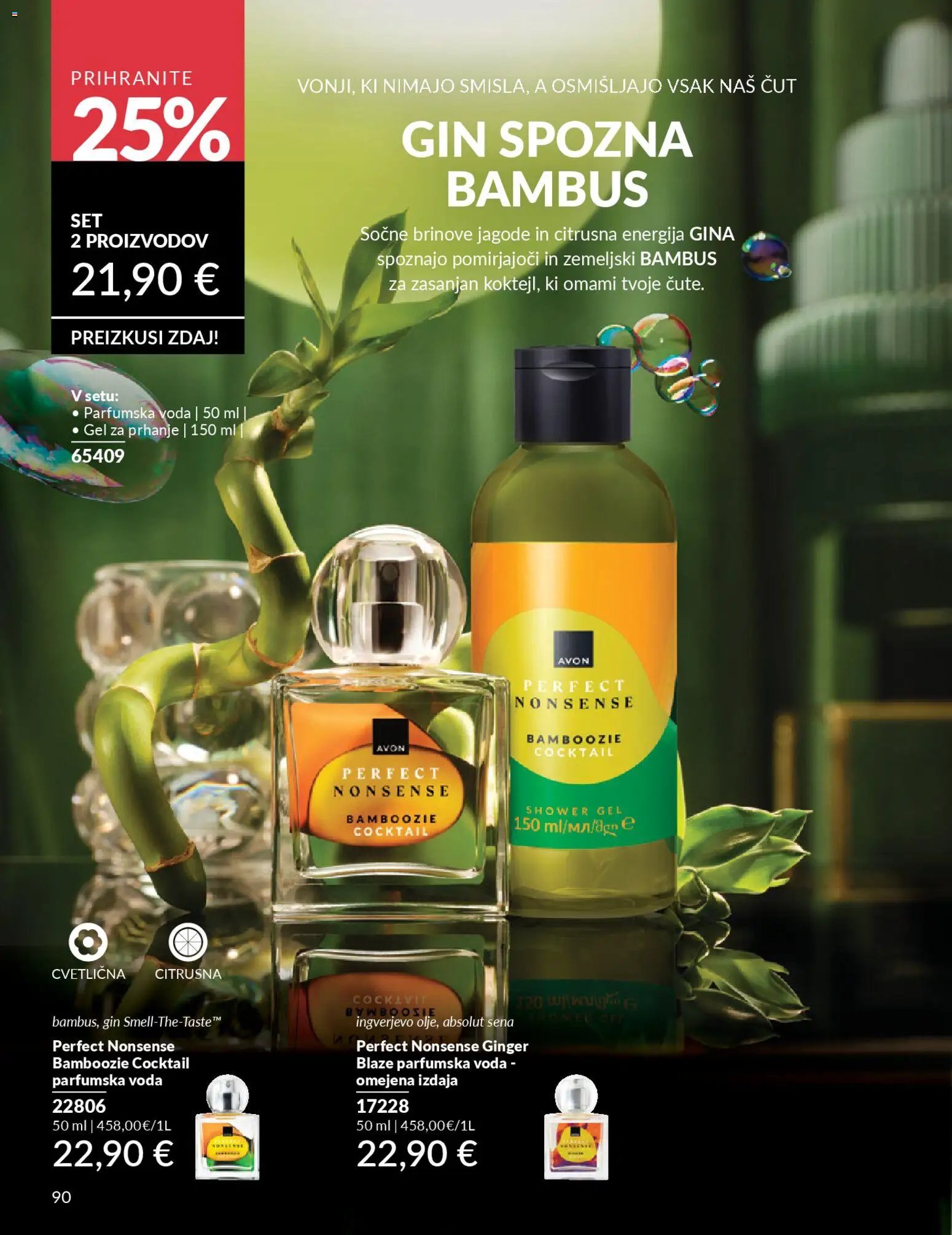 Avon katalog (2026-02-01 - 2026-02-28)