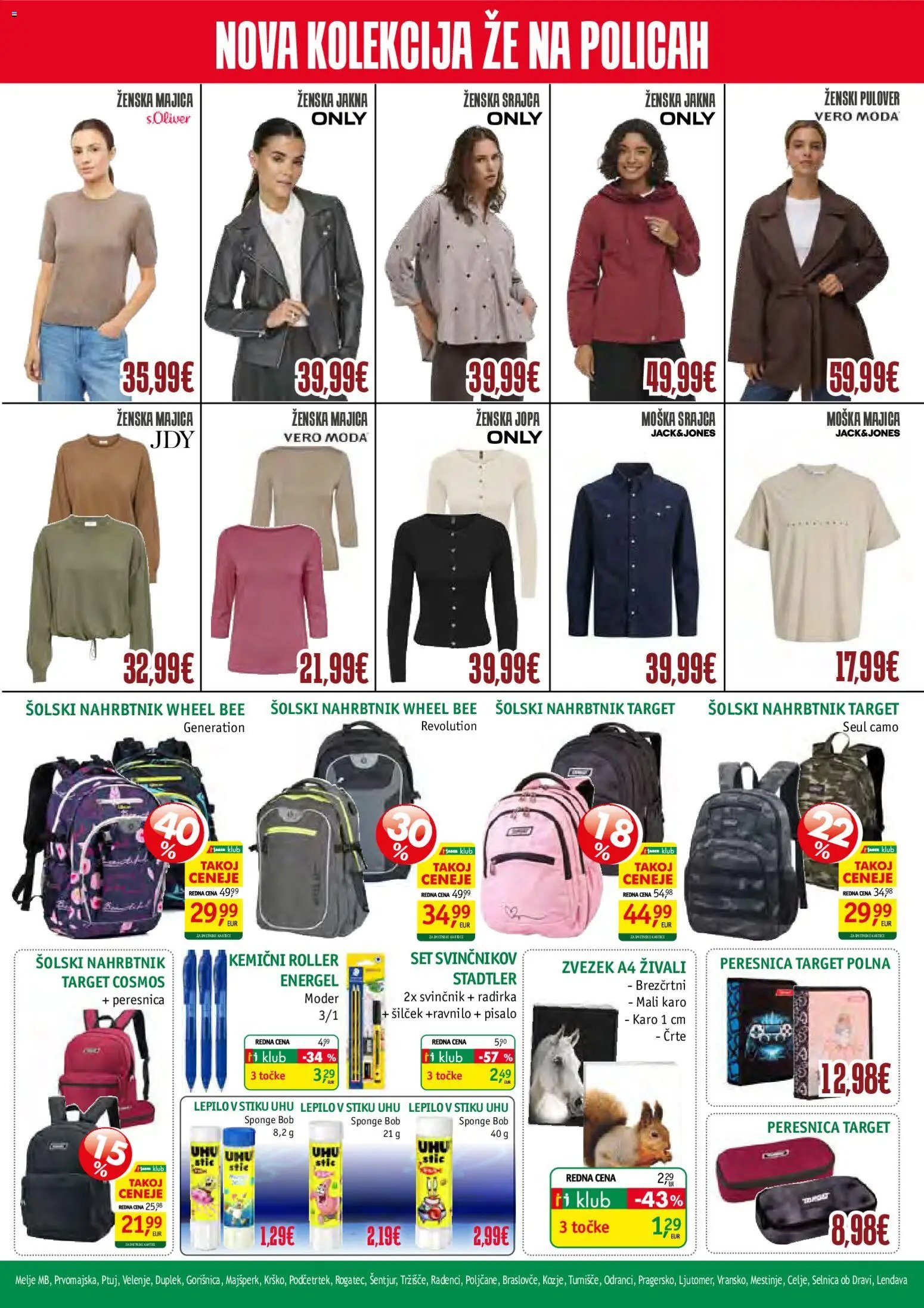 Jager katalog textil