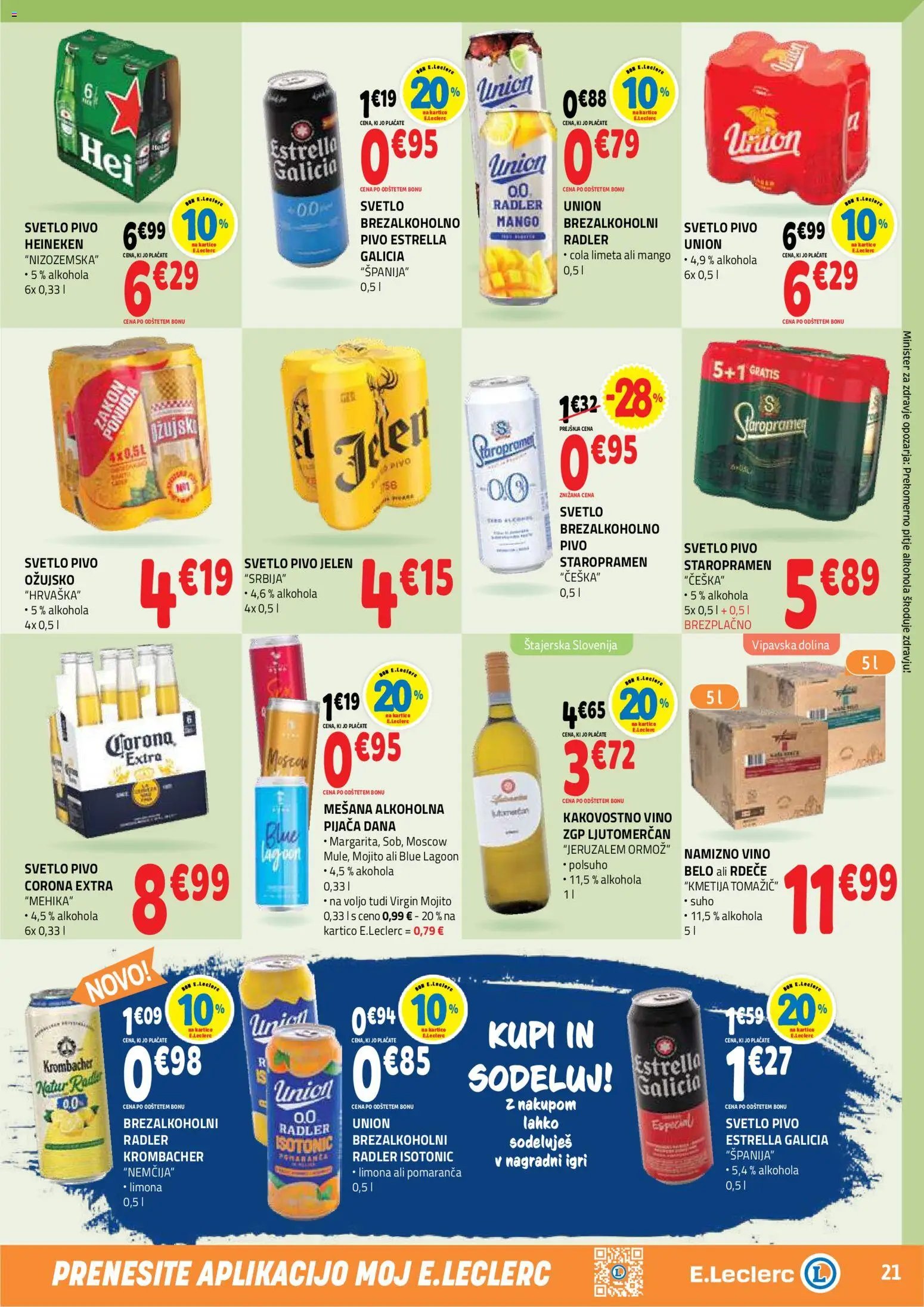 E.leclerc katalog