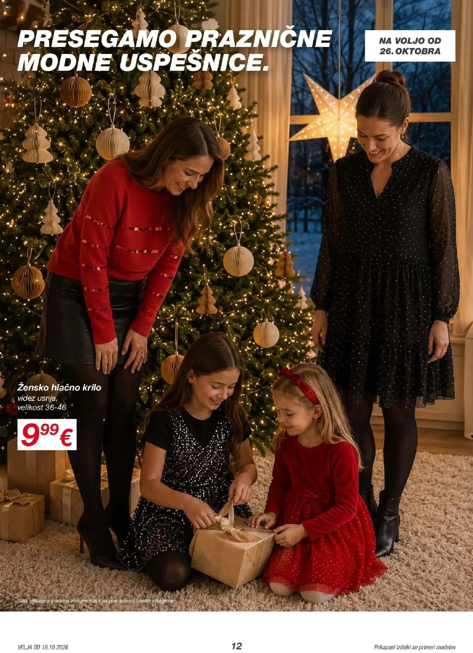 Kik katalog
