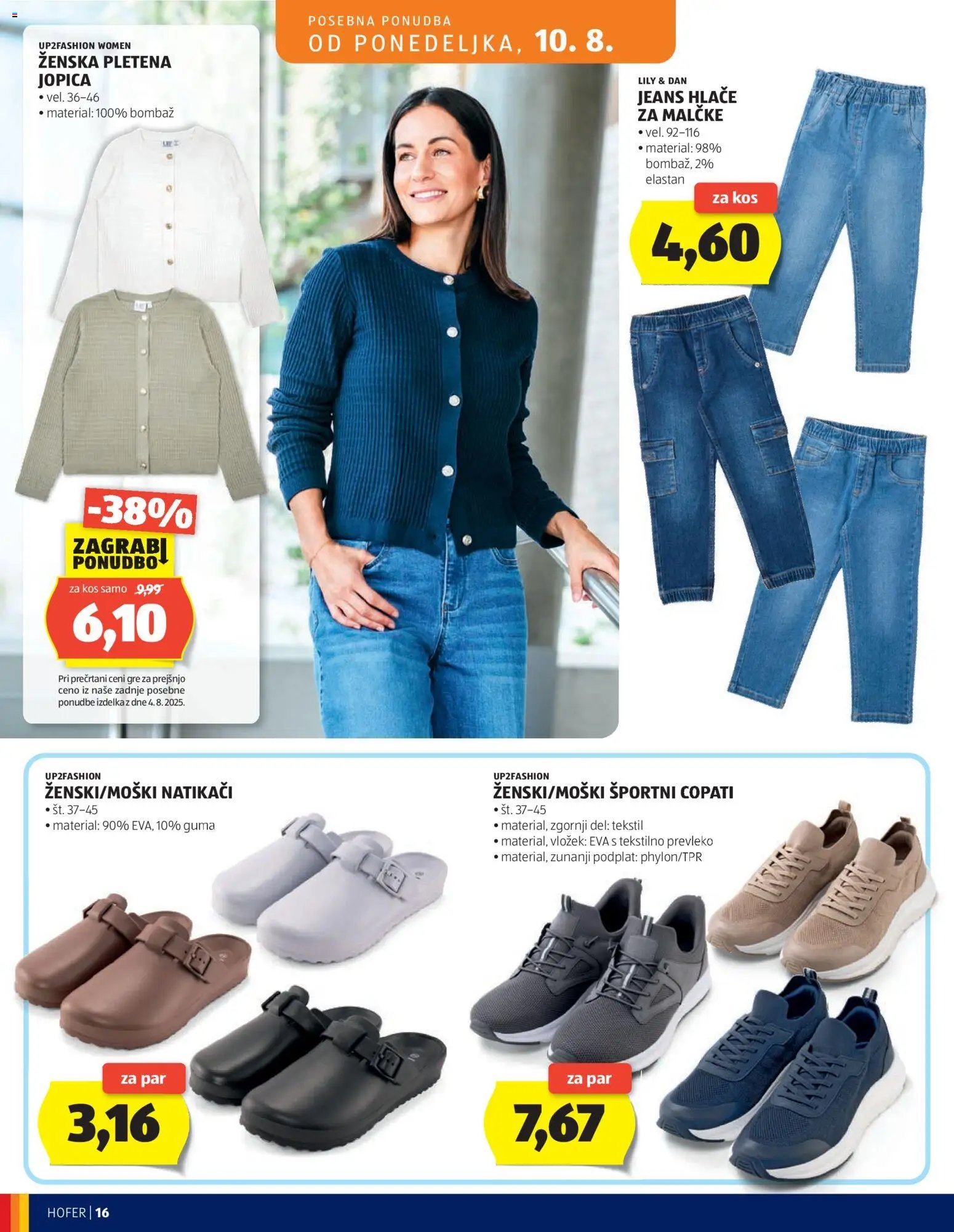Hofer katalog