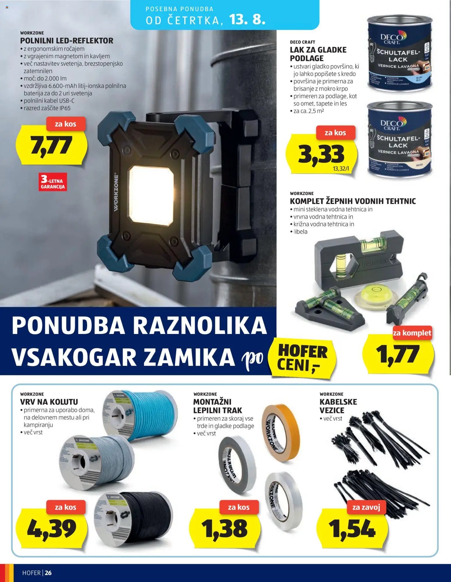 Hofer katalog