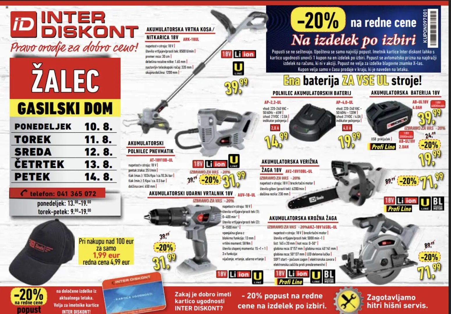 Inter Diskont katalog