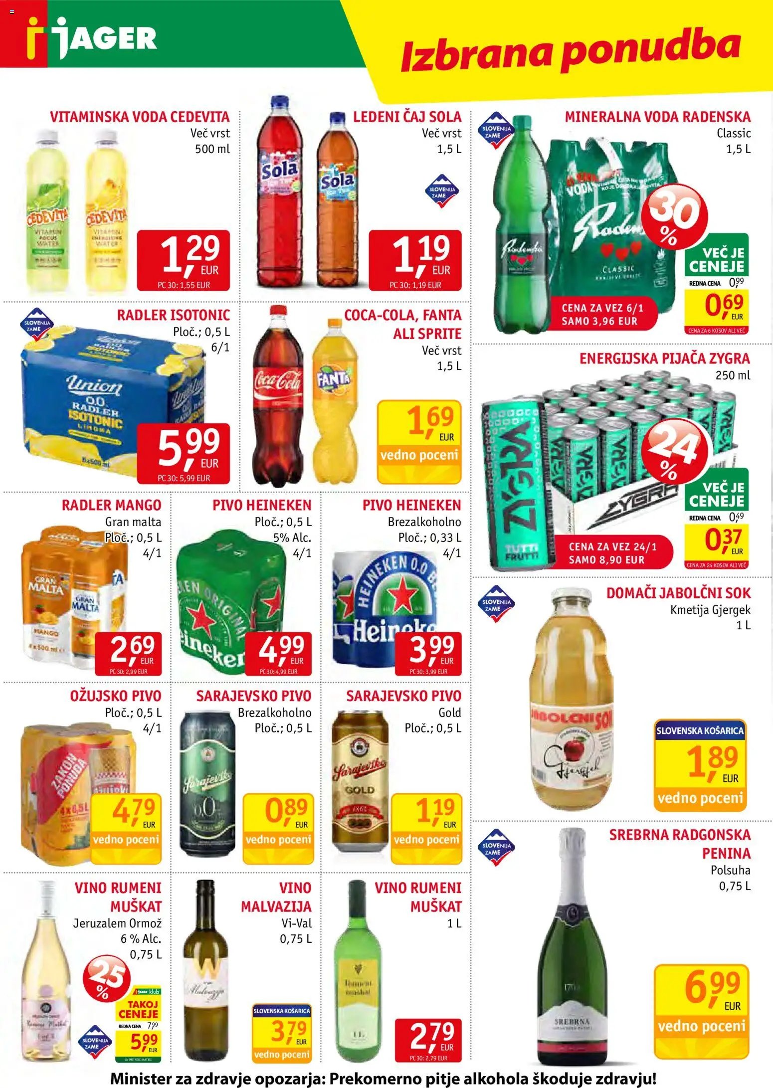 Jager katalog