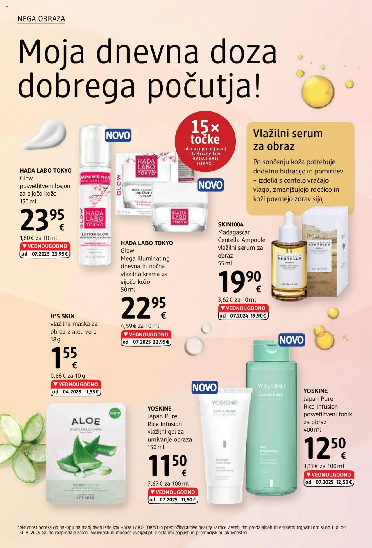 DM Drogerie Markt katalog (2025-08-01 - 2025-08-31)
