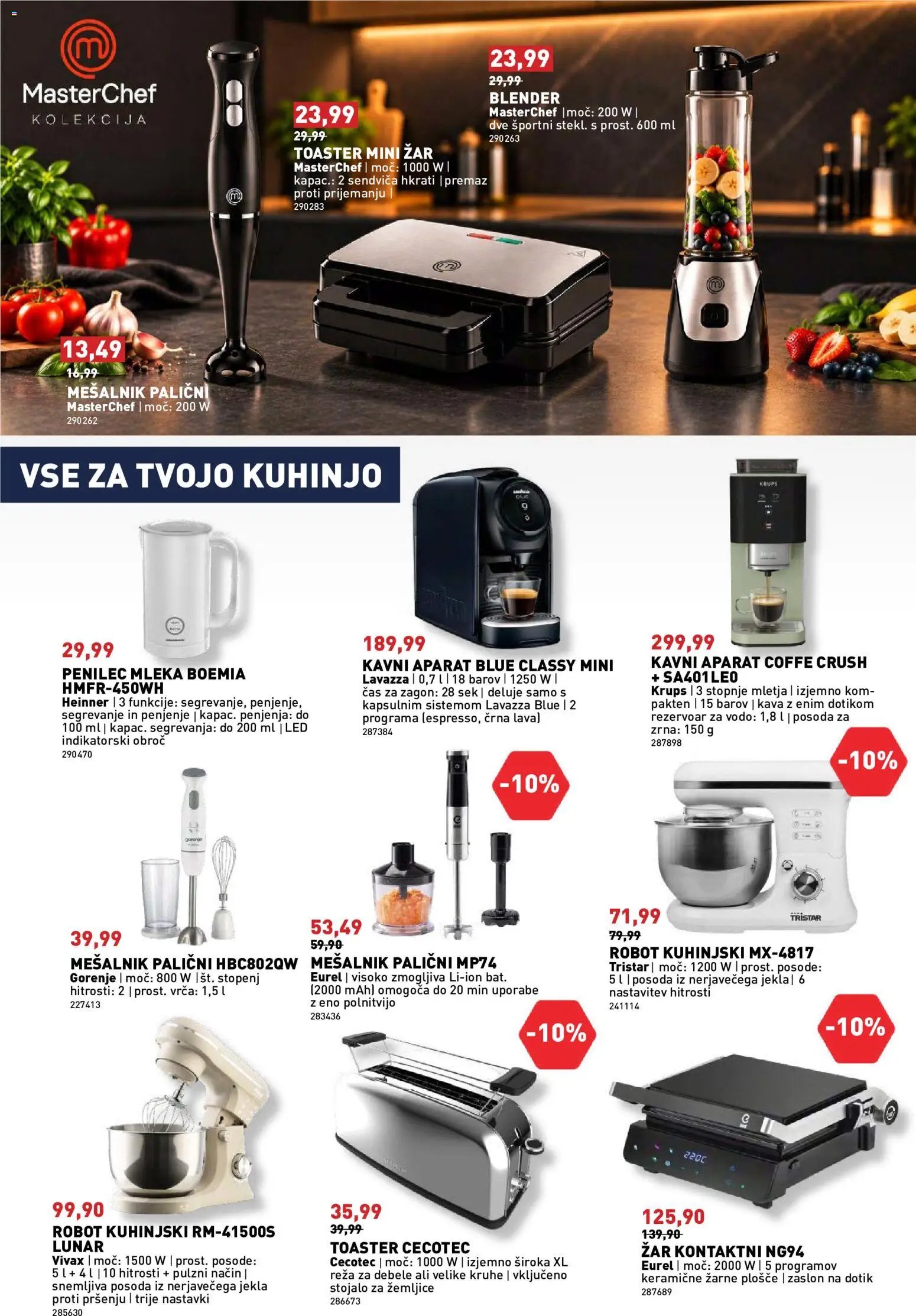 Inpos katalog