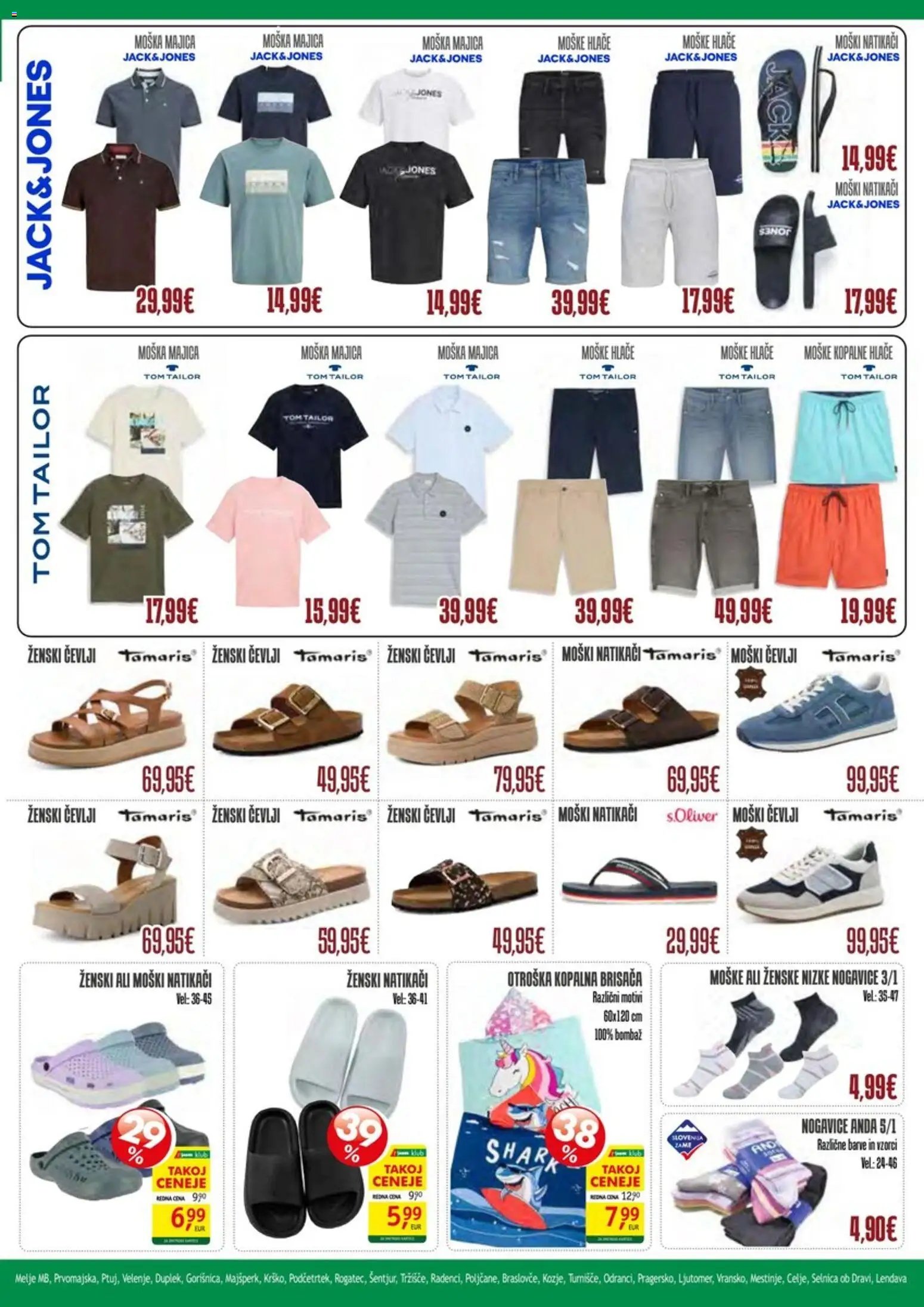 Jager katalog textil