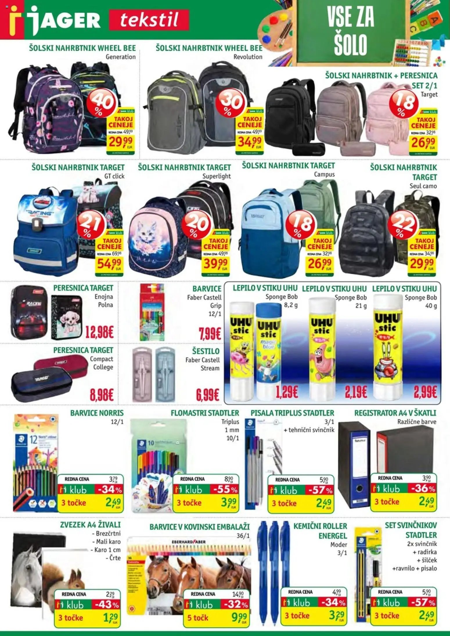 Jager katalog textil
