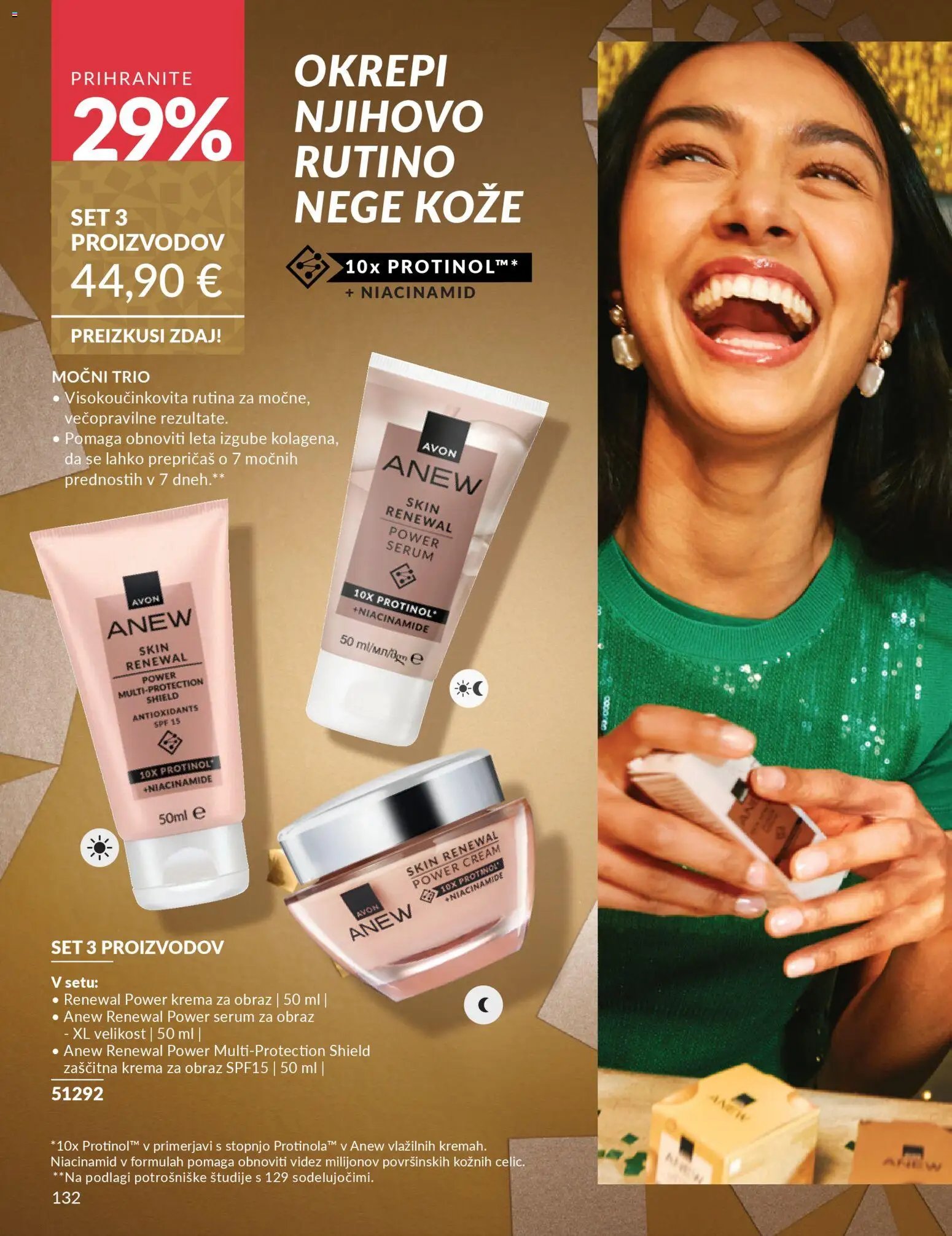 Avon katalog (2025-12-01 - 2025-12-28)