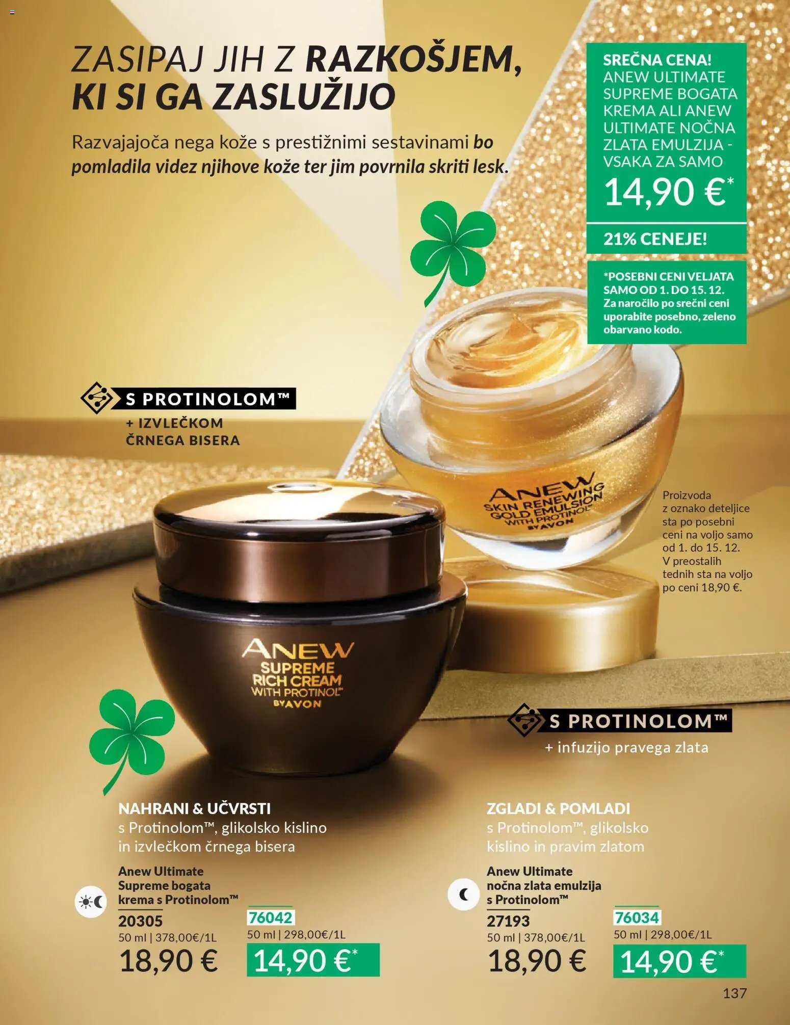 Avon katalog (2025-12-01 - 2025-12-28)