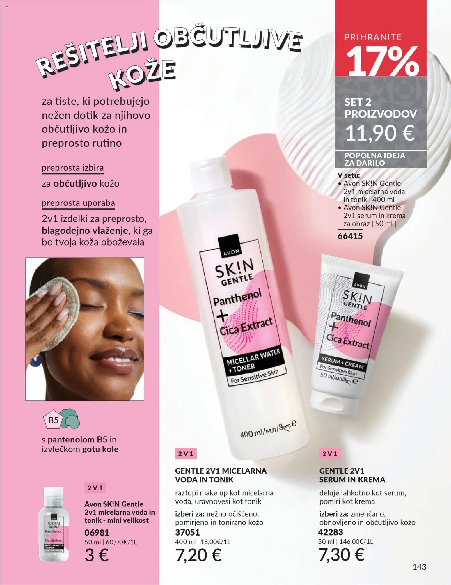 Avon katalog (2025-12-01 - 2025-12-28)