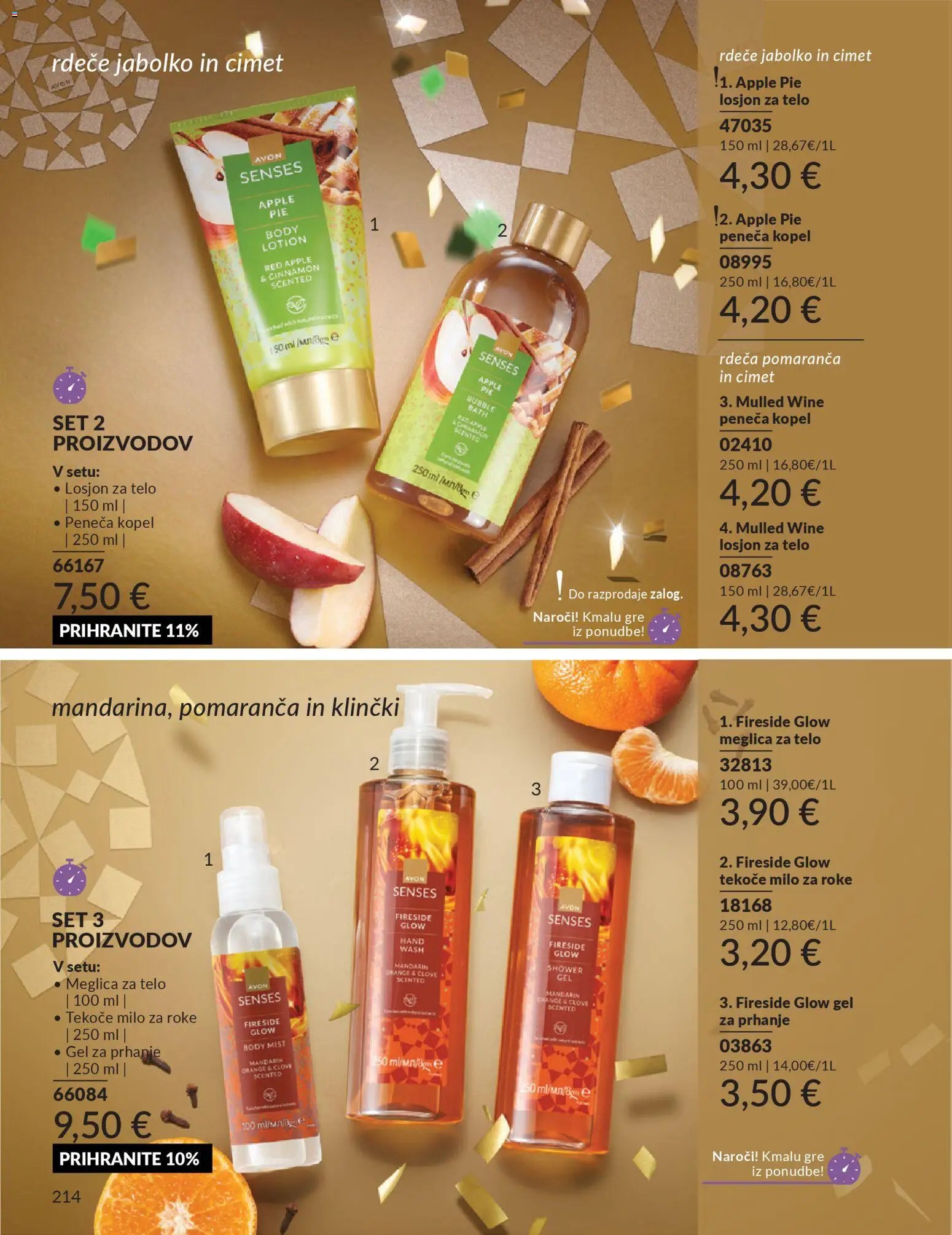 Avon katalog (2025-12-01 - 2025-12-28)