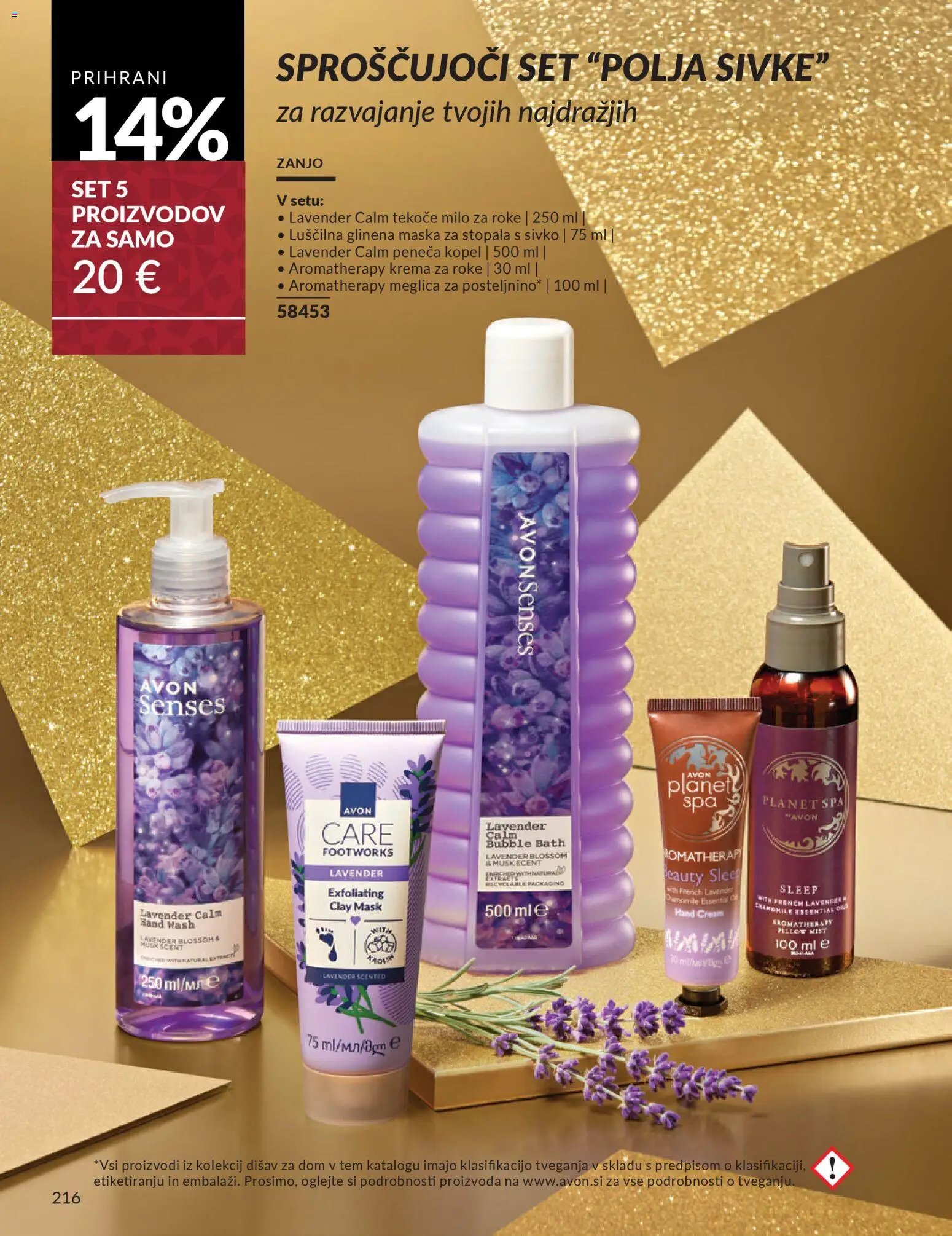Avon katalog (2025-12-01 - 2025-12-28)
