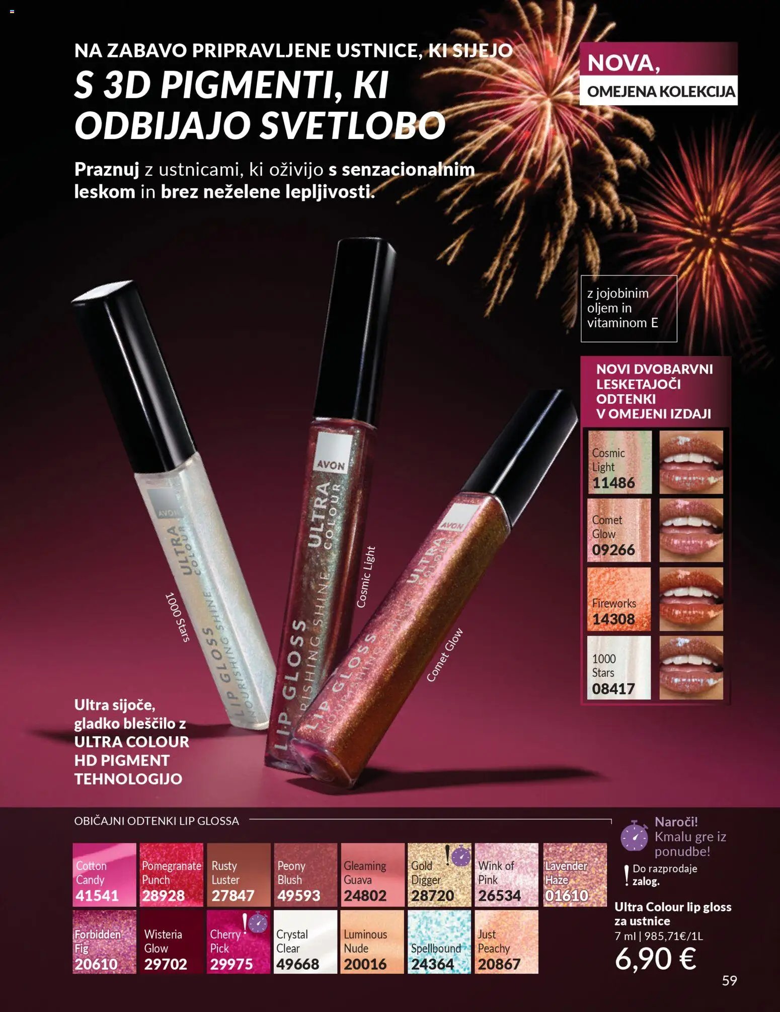 Avon katalog (2025-12-01 - 2025-12-28)