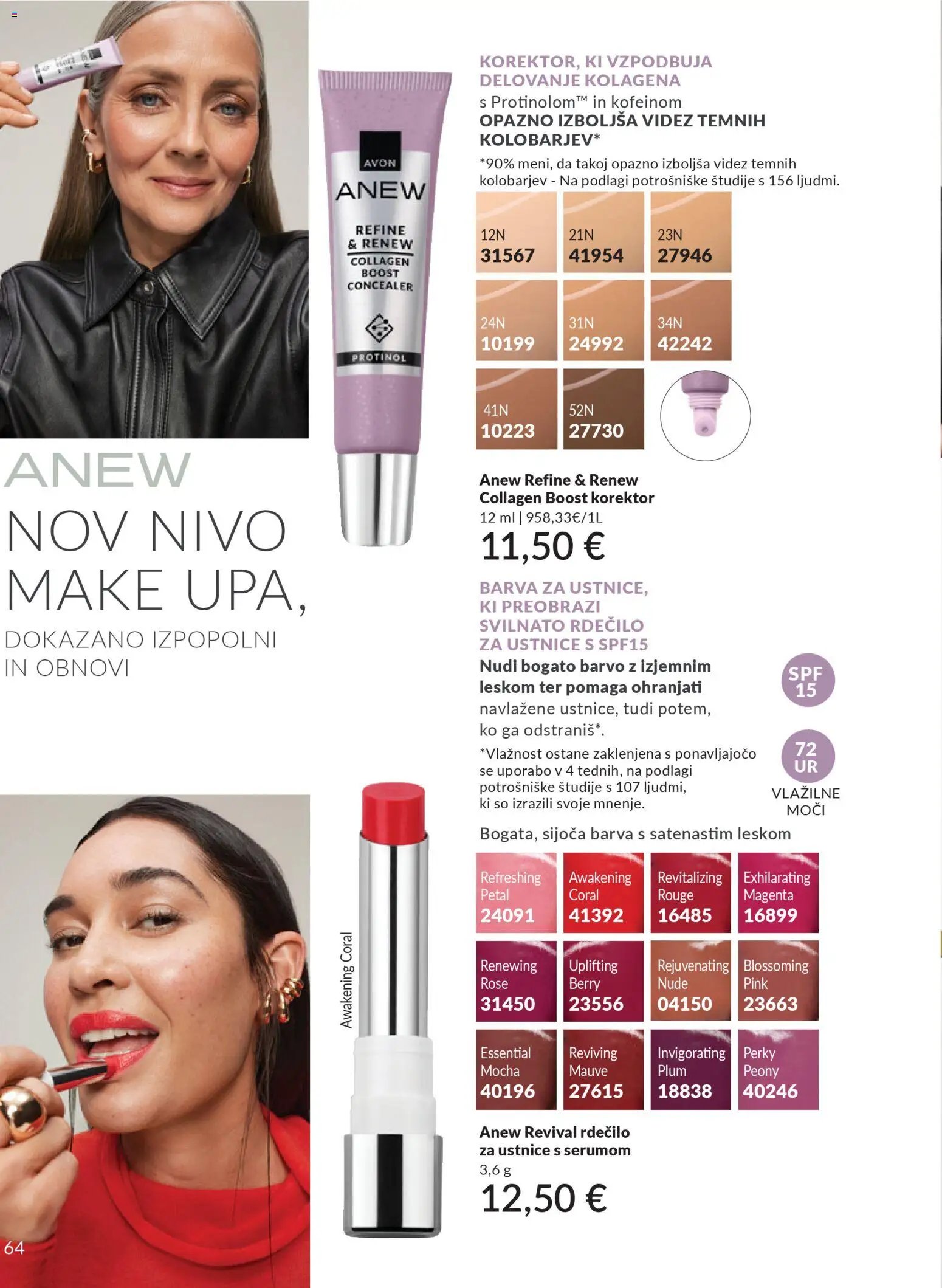 Avon katalog (2025-12-01 - 2025-12-28)