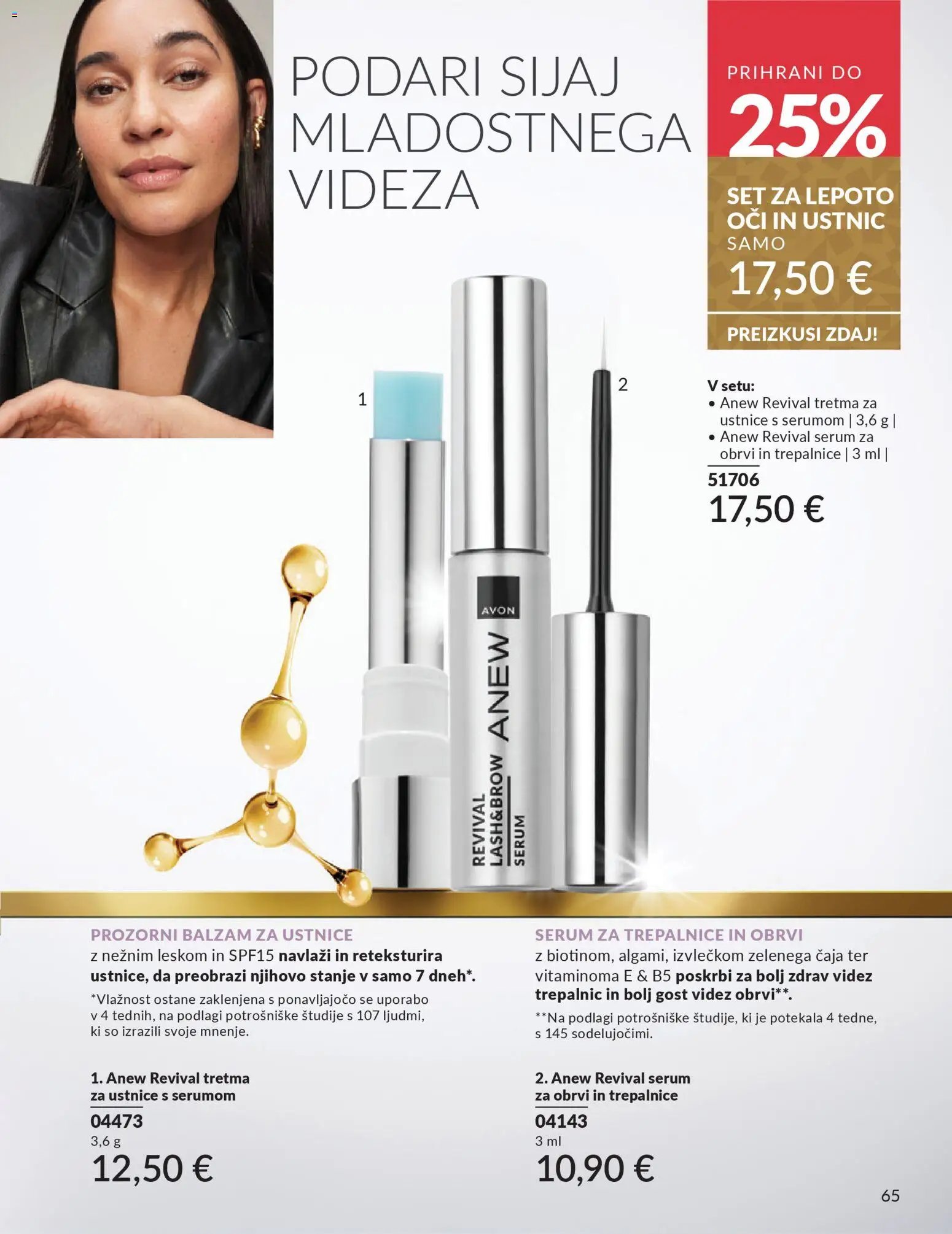 Avon katalog (2025-12-01 - 2025-12-28)