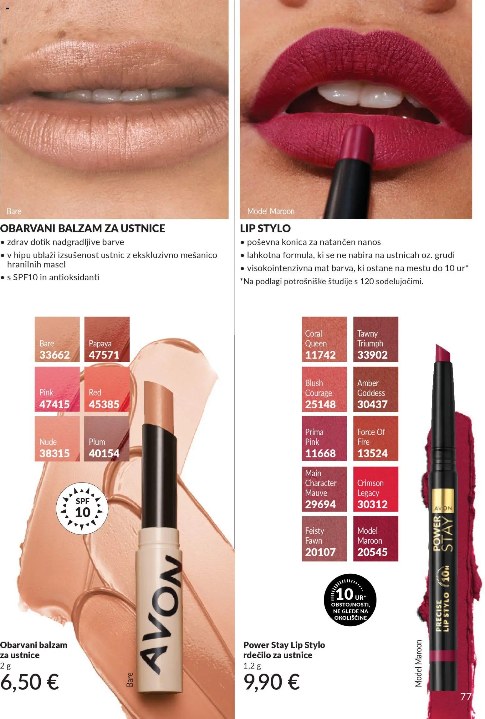 Avon katalog (2025-12-01 - 2025-12-28)