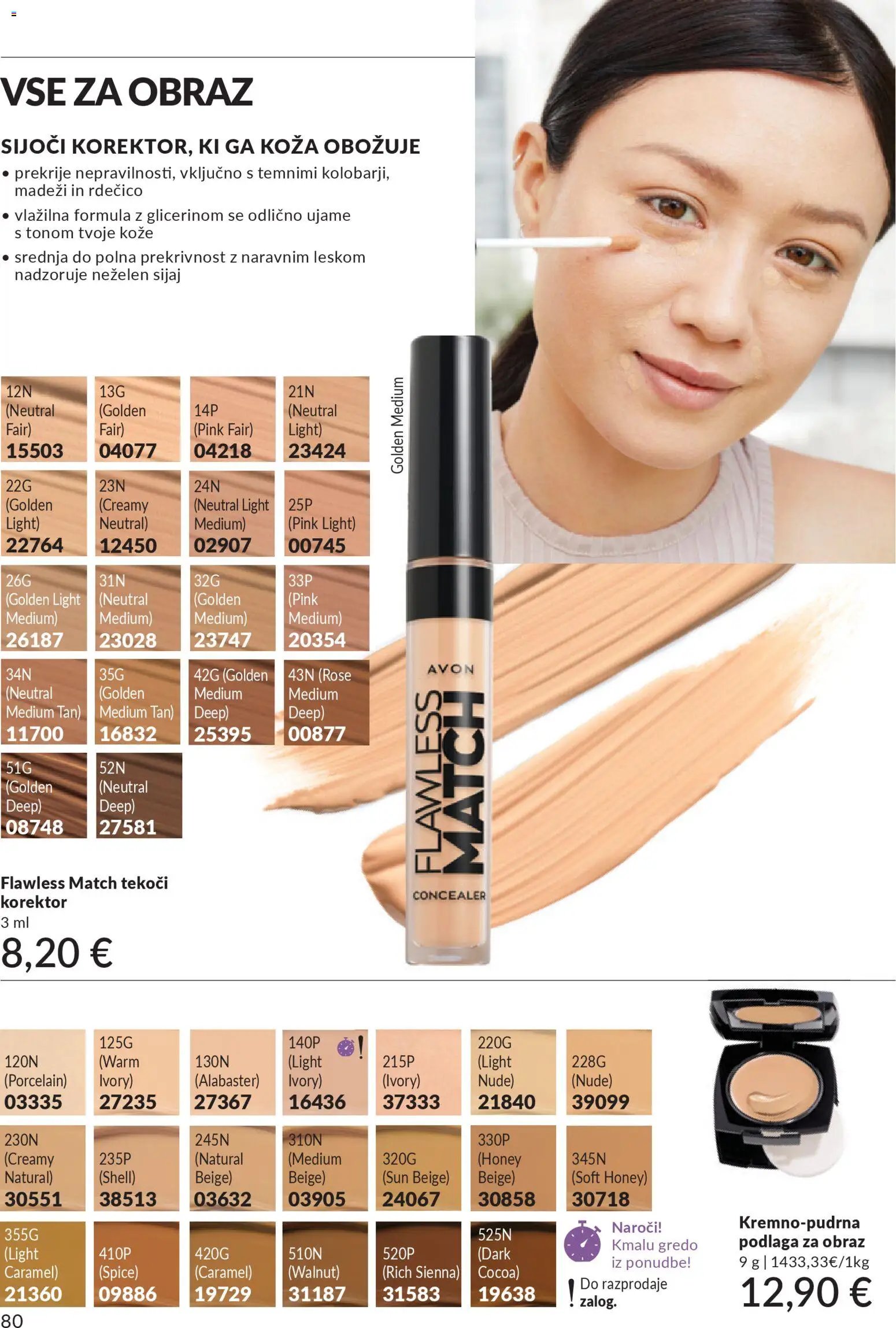 Avon katalog (2025-12-01 - 2025-12-28)