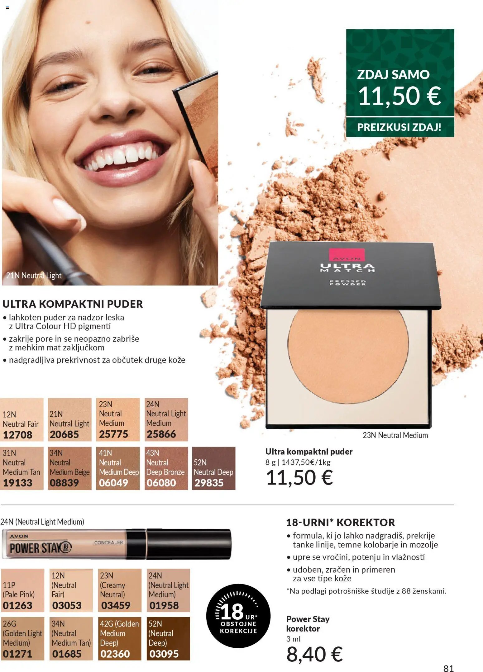 Avon katalog (2025-12-01 - 2025-12-28)