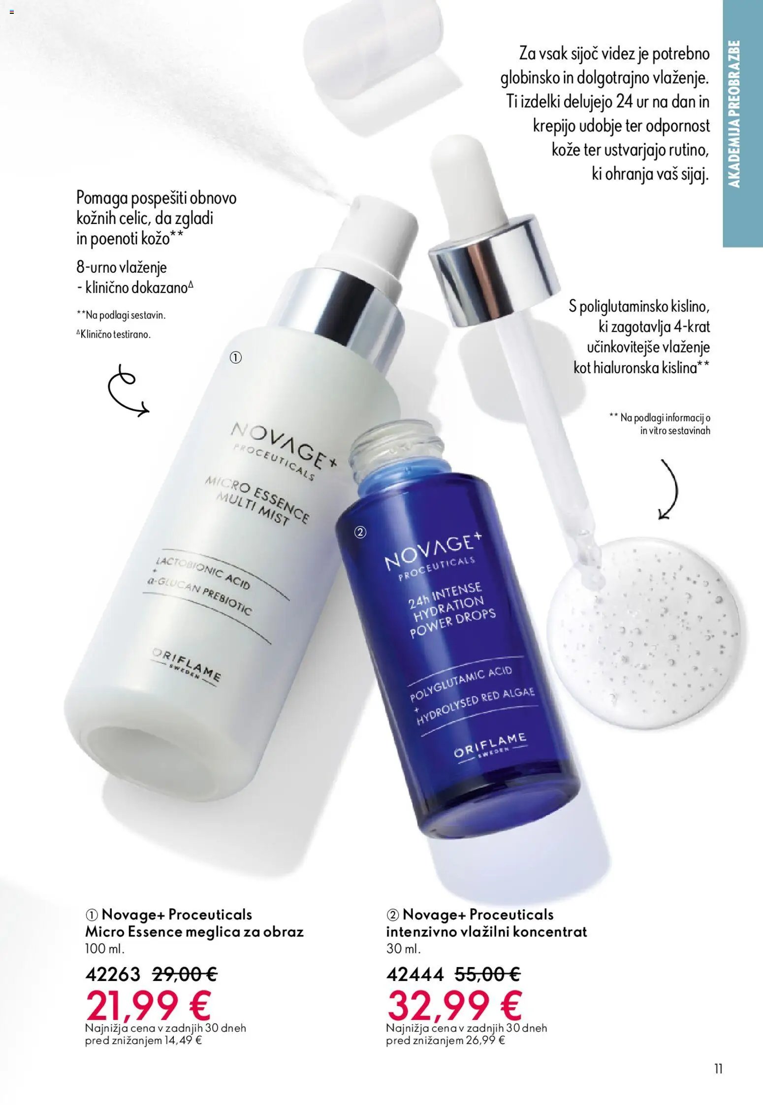 Oriflame katalog 01 (2025-12-31 - 2026-01-27)