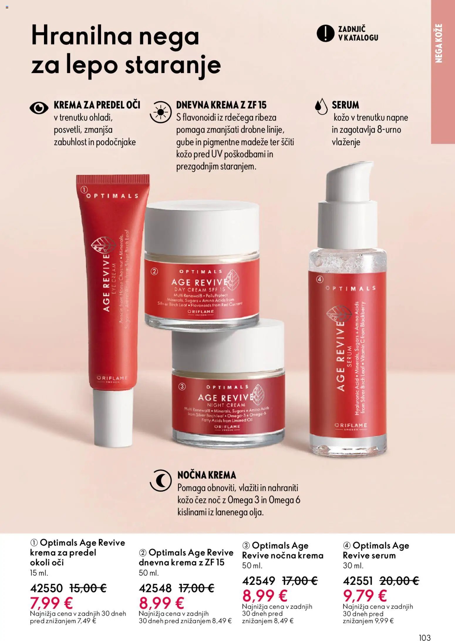 Oriflame katalog 01 (2025-12-31 - 2026-01-27)