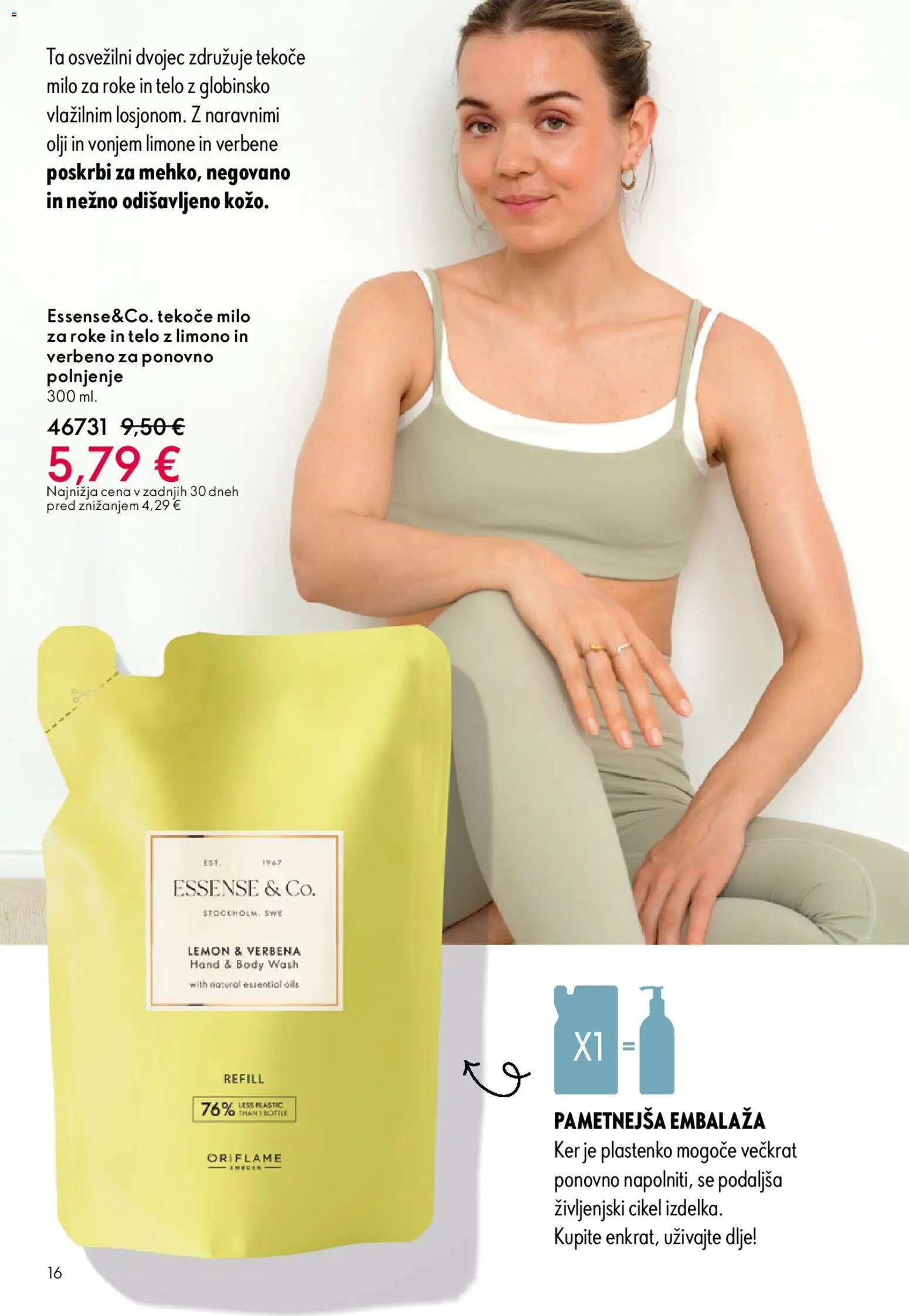 Oriflame katalog 01 (2025-12-31 - 2026-01-27)