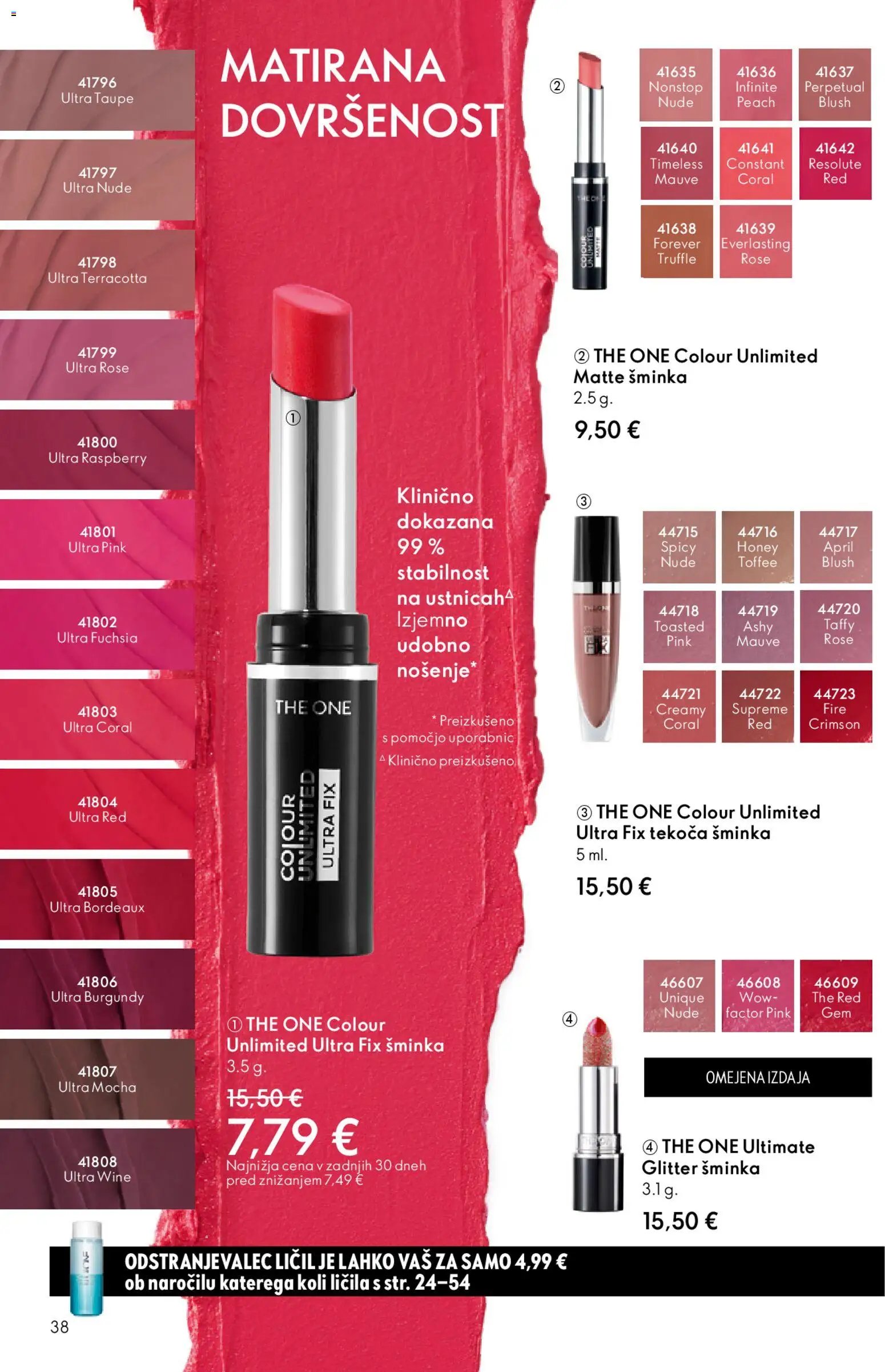 Oriflame katalog 01 (2025-12-31 - 2026-01-27)