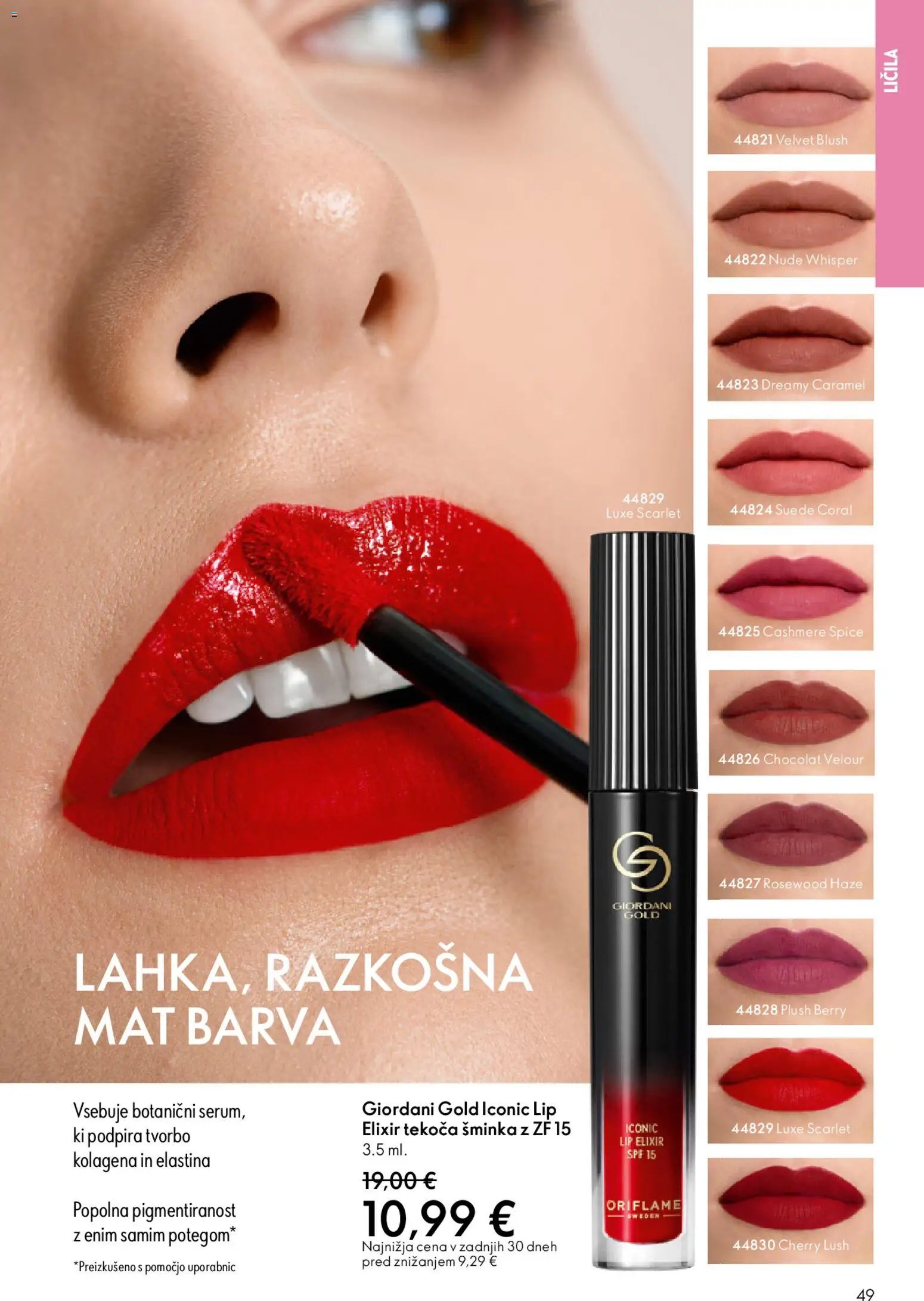 Oriflame katalog 01 (2025-12-31 - 2026-01-27)
