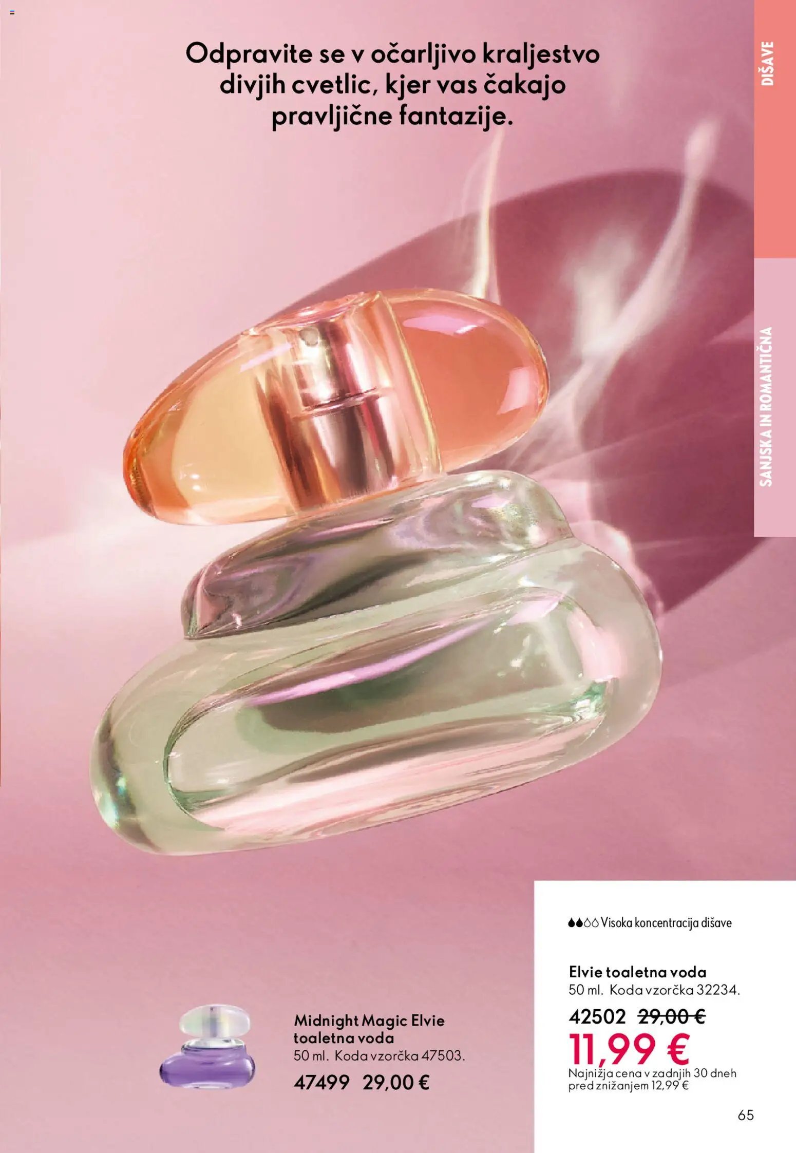 Oriflame katalog 01 (2025-12-31 - 2026-01-27)