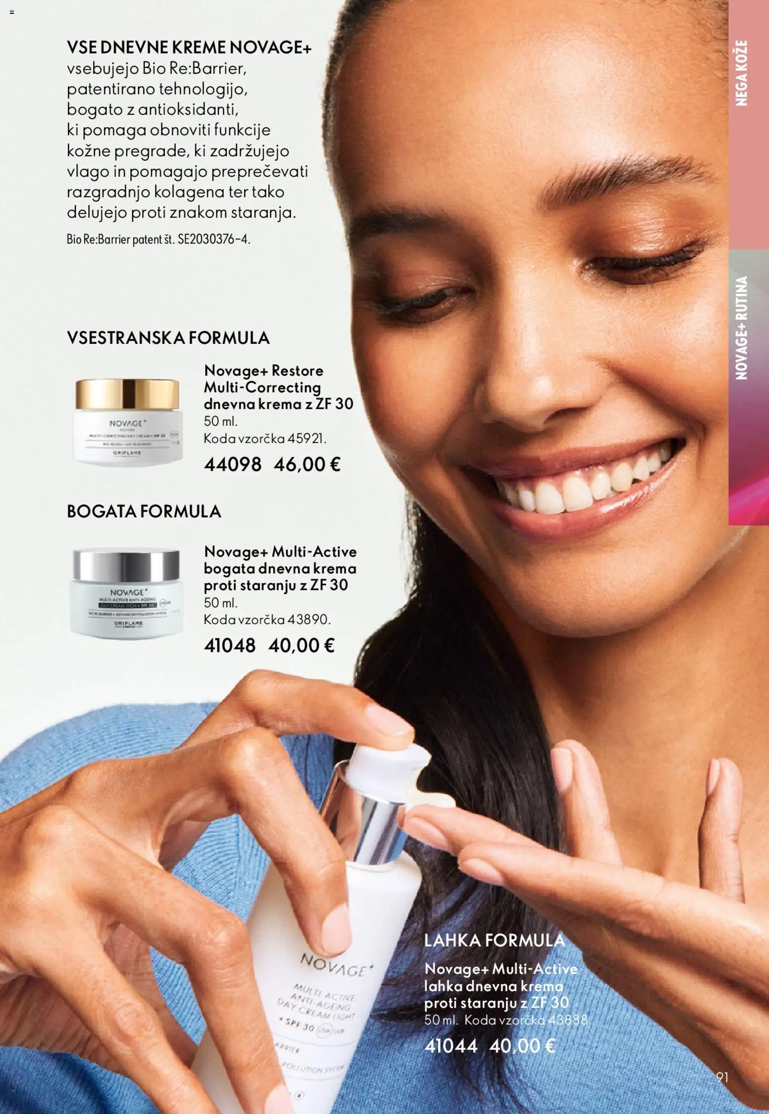 Oriflame katalog 01 (2025-12-31 - 2026-01-27)