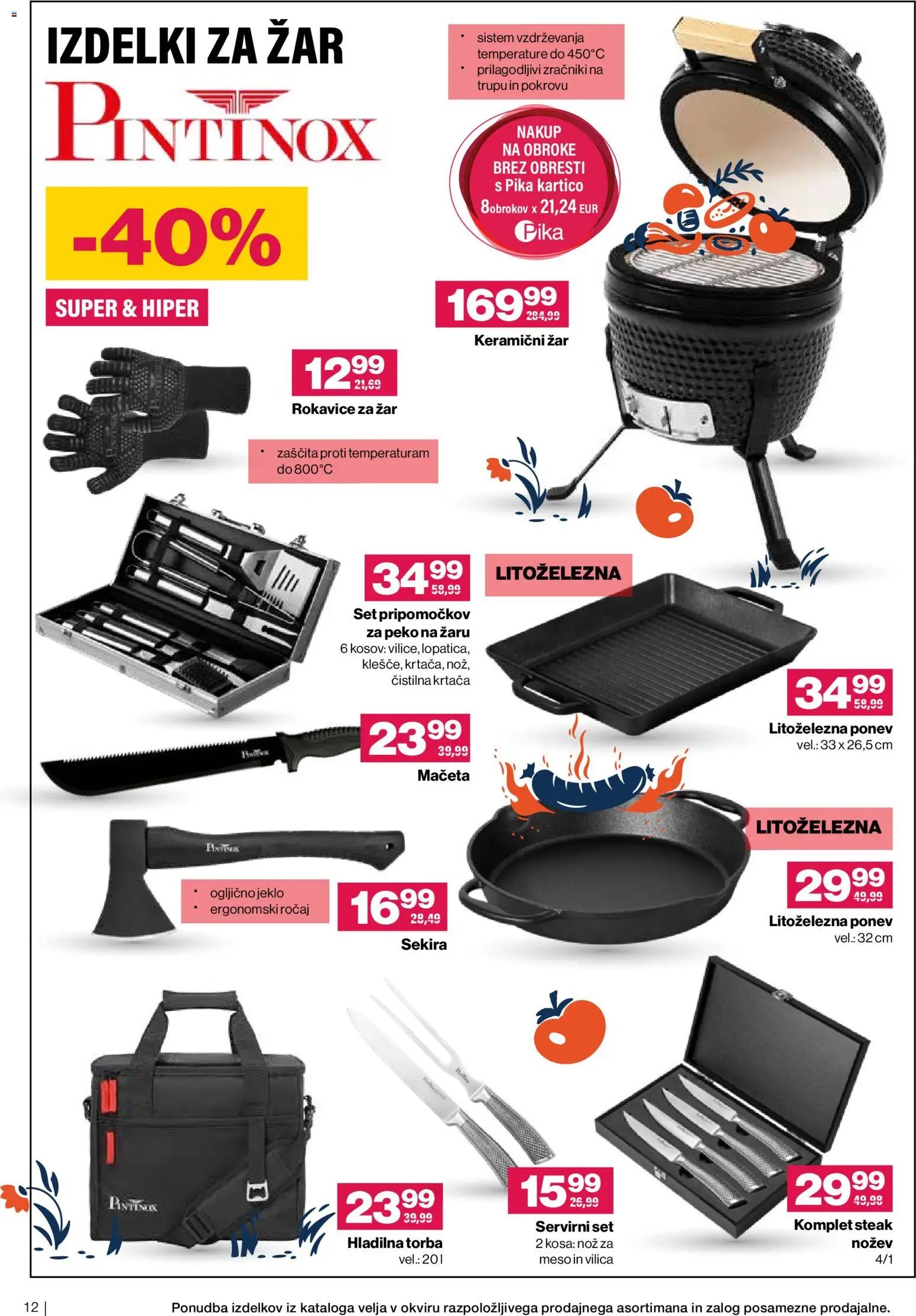 Mercator katalog tematski