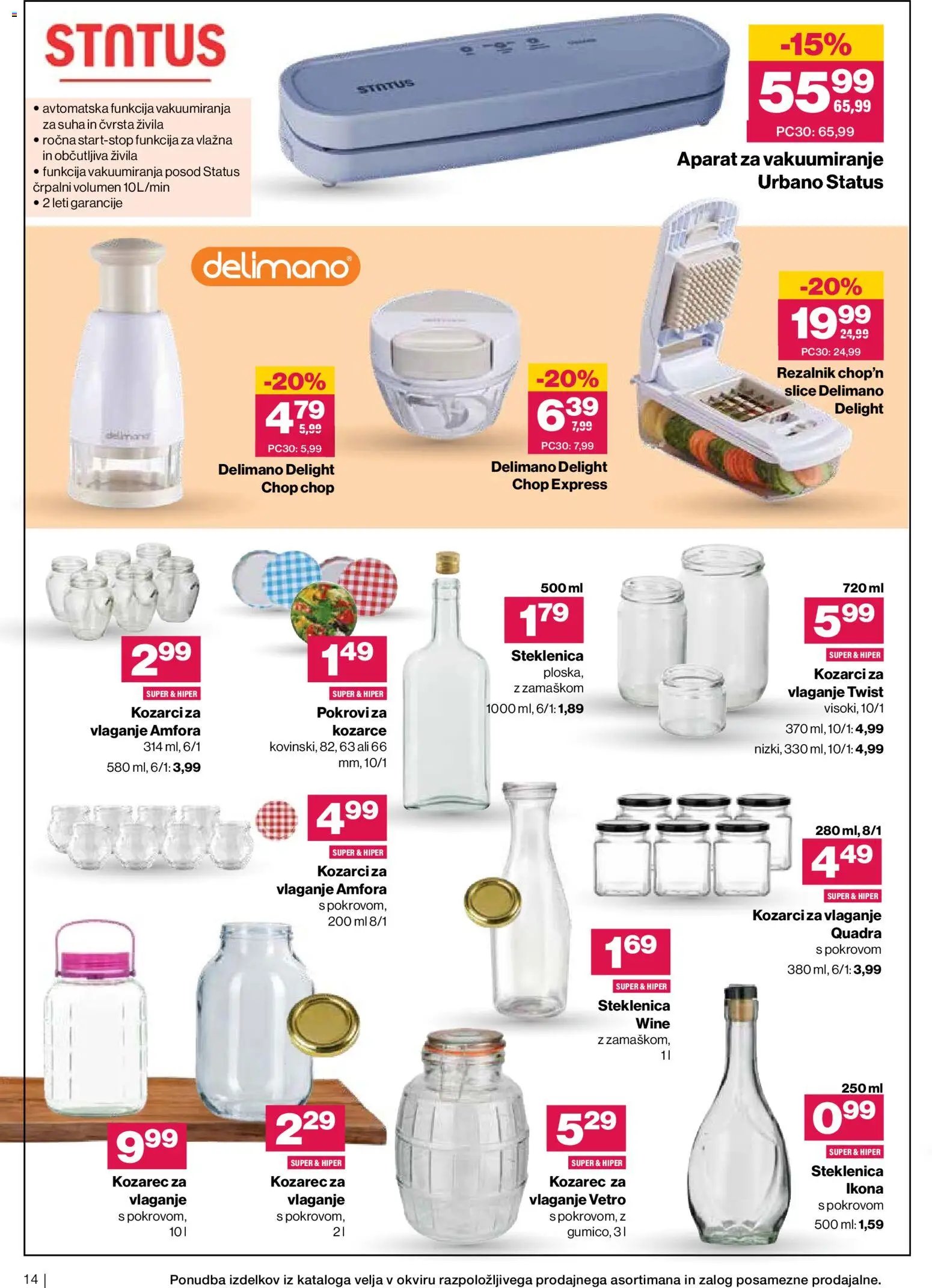 Mercator katalog tematski