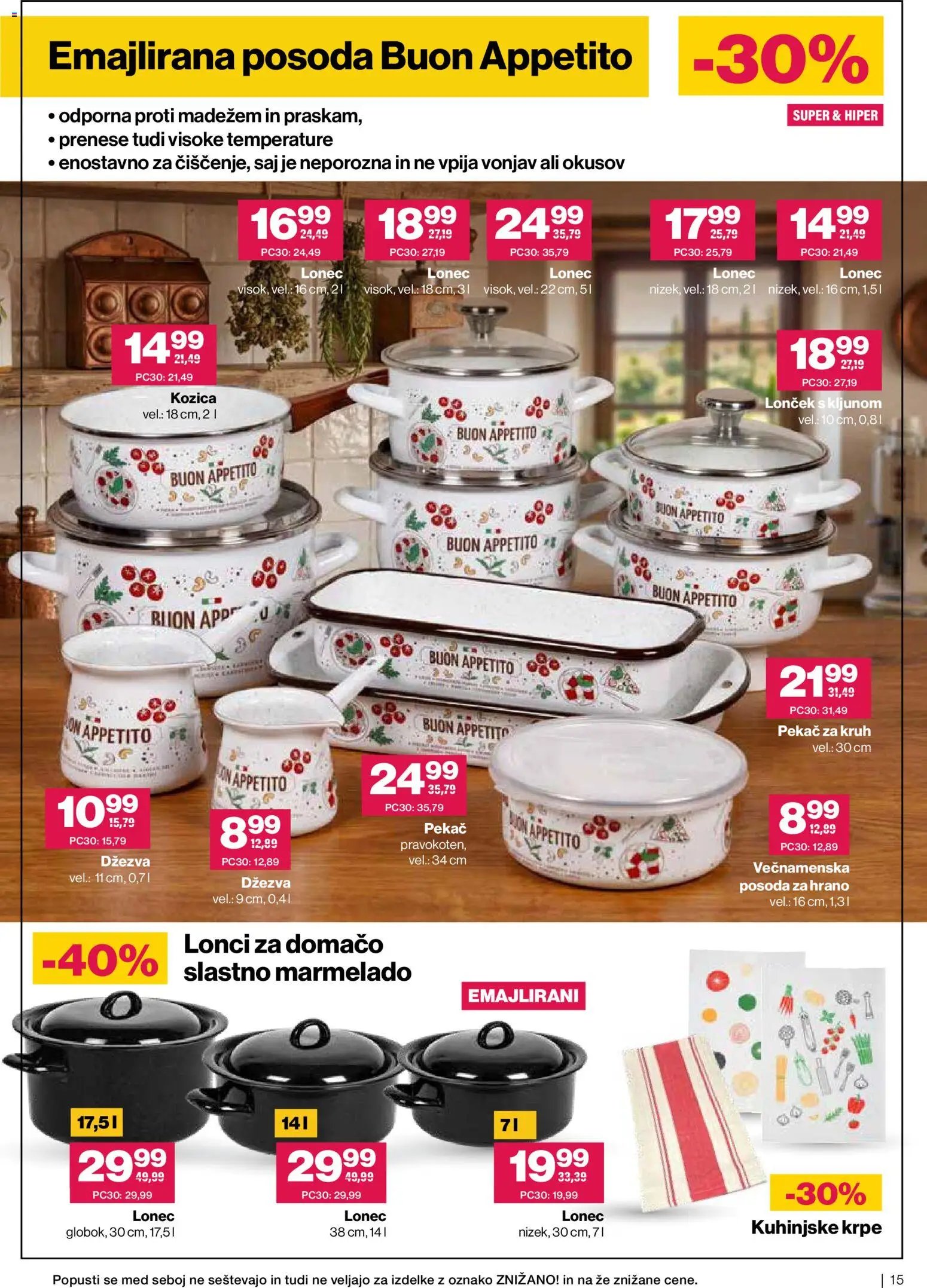 Mercator katalog tematski