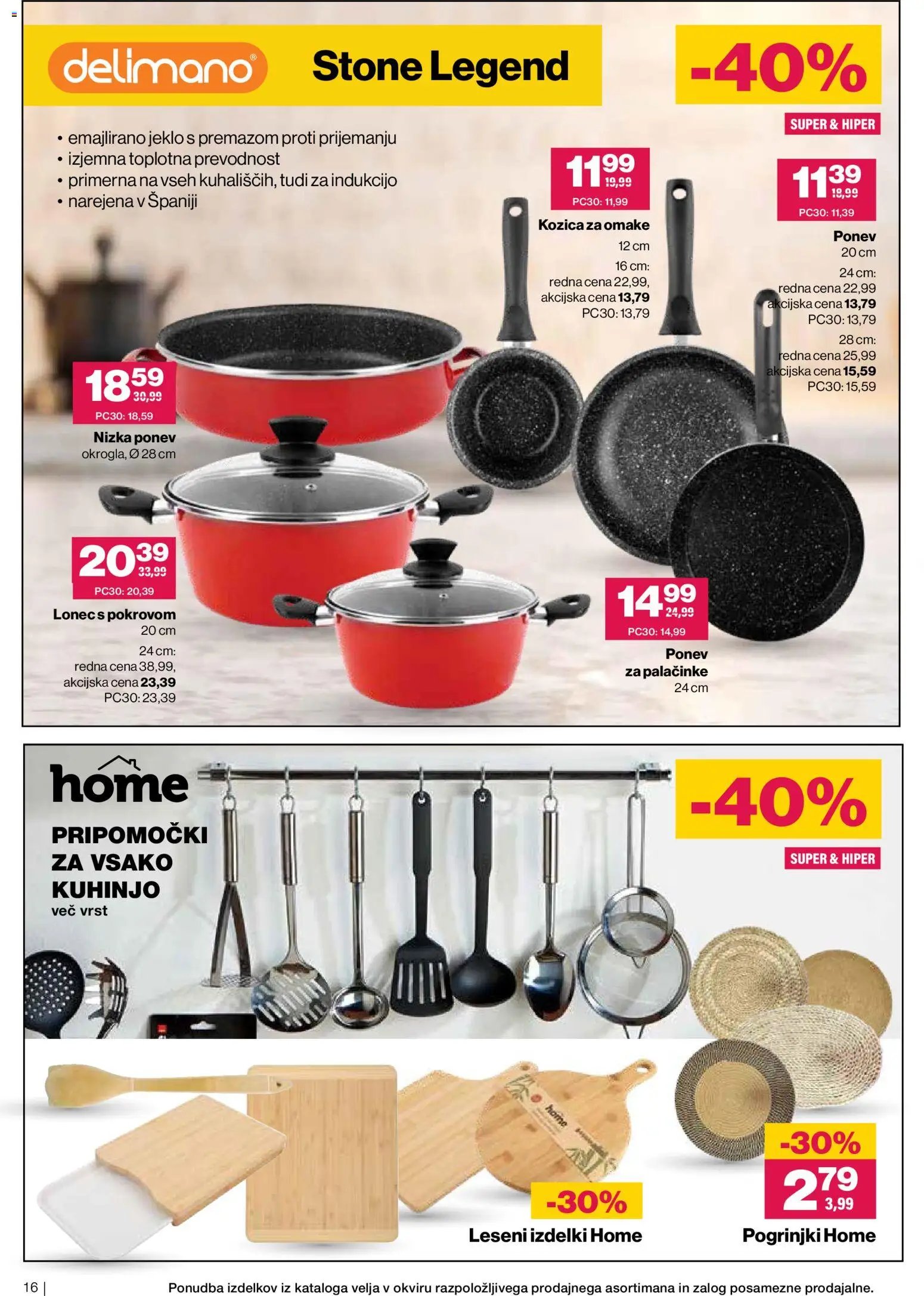 Mercator katalog tematski