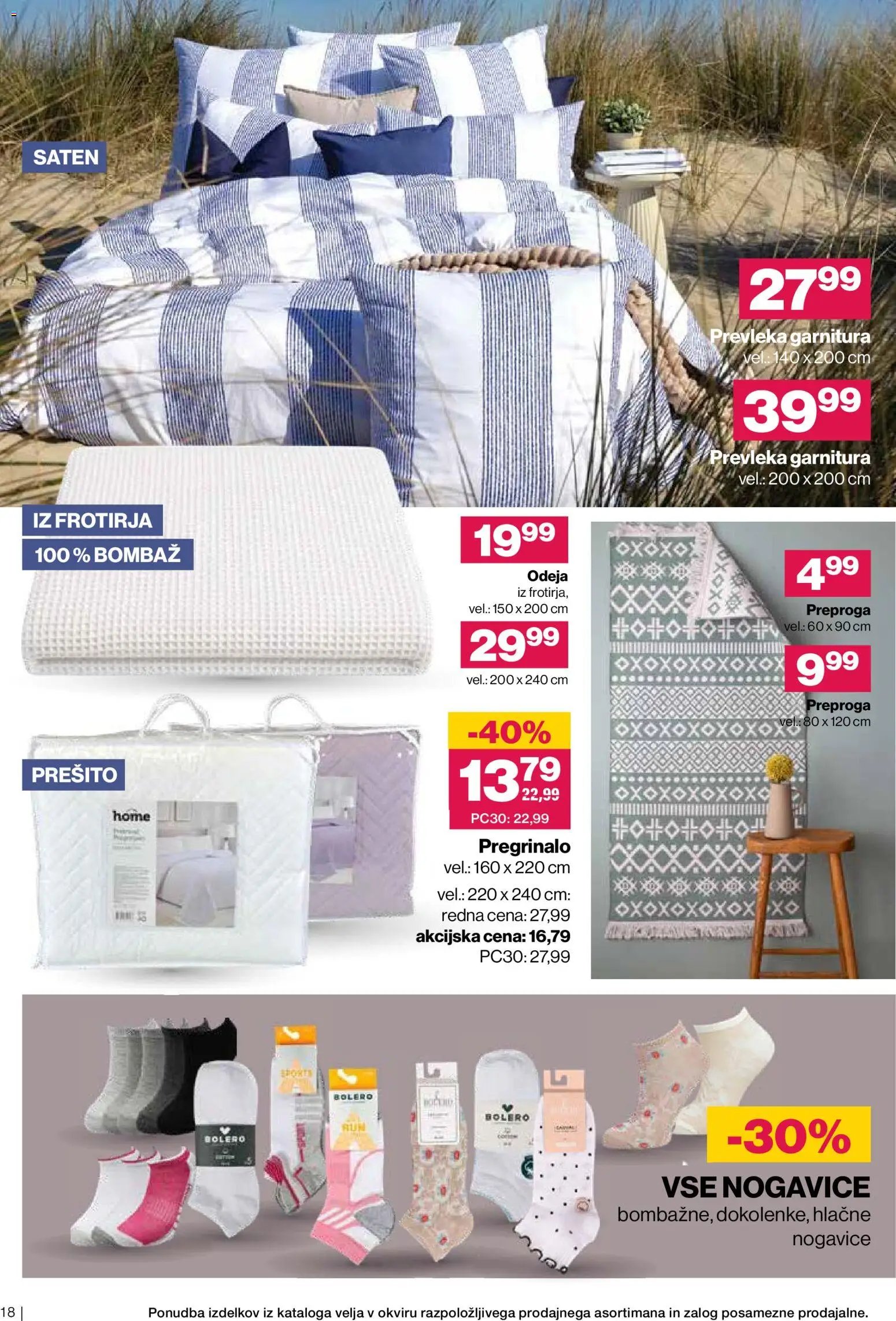 Mercator katalog tematski