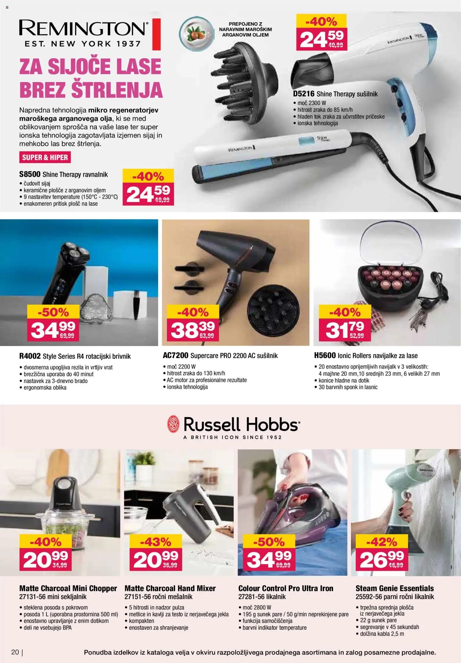 Mercator katalog tematski