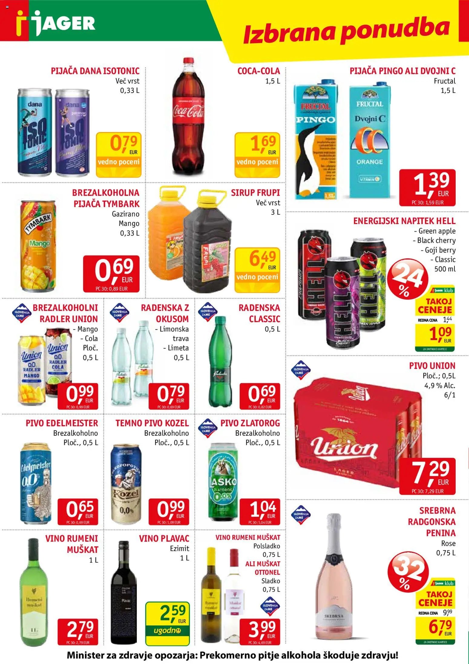 Jager katalog