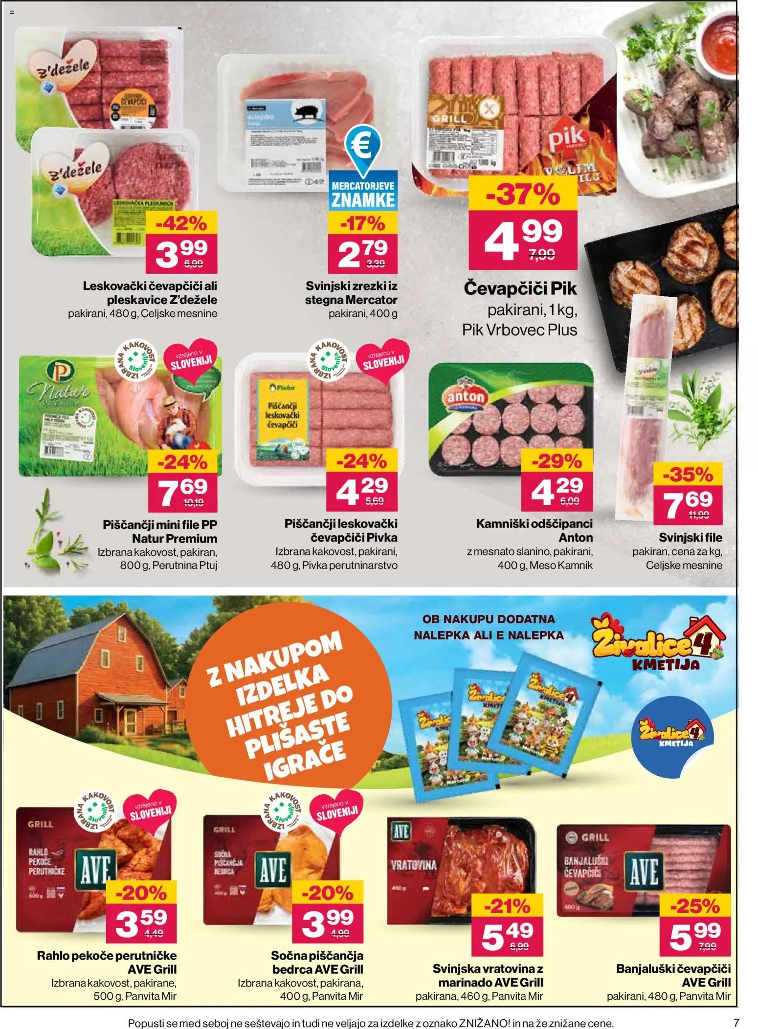 Mercator katalog
